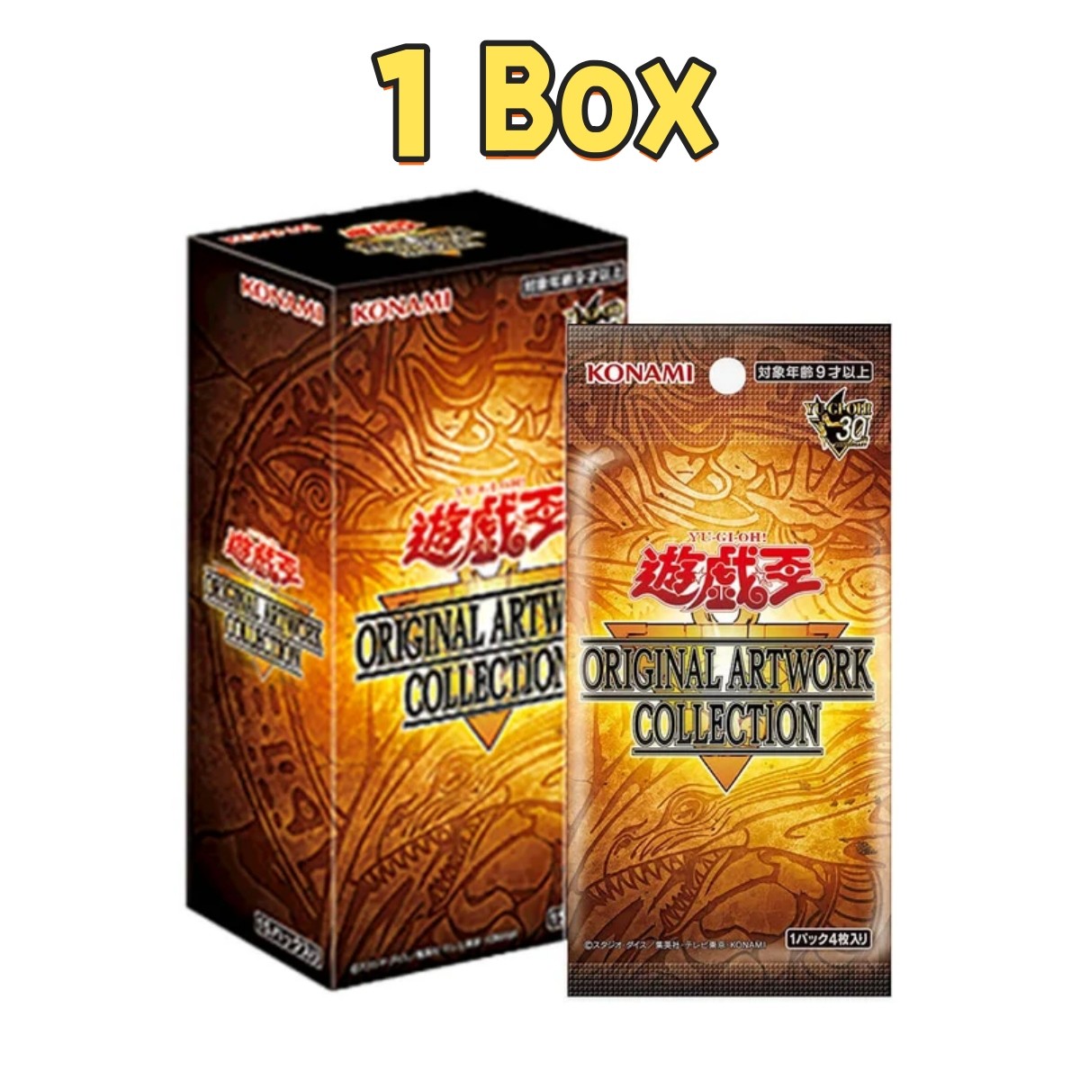 PRESALE Yu‑Gi‑Oh OCG Japanese Original Artwork Collection Sealed Box For Asia PRESALE Yu‑Gi‑Oh OCG Japanese Original Artwork Collection Sealed Box For Asia
