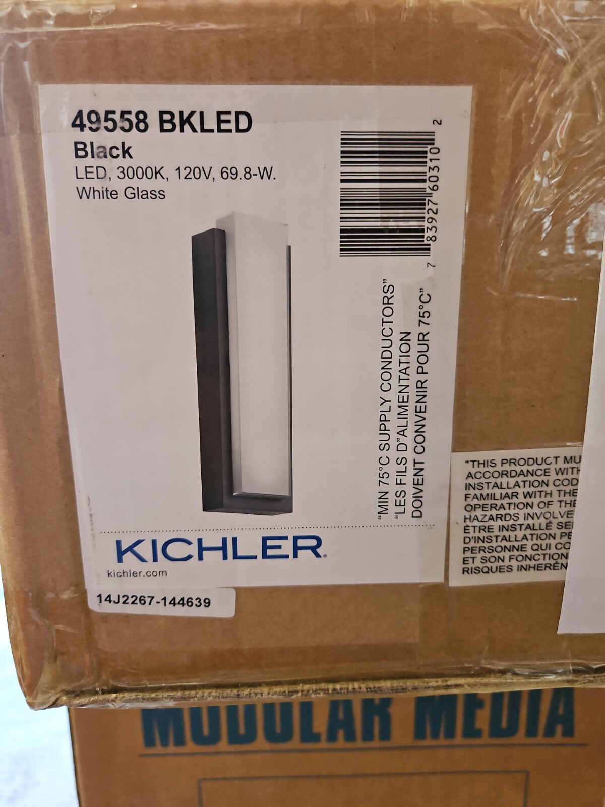Kichler 49558LED Dahlia Light 25\ Kichler 49558LED Dahlia Light 25\
