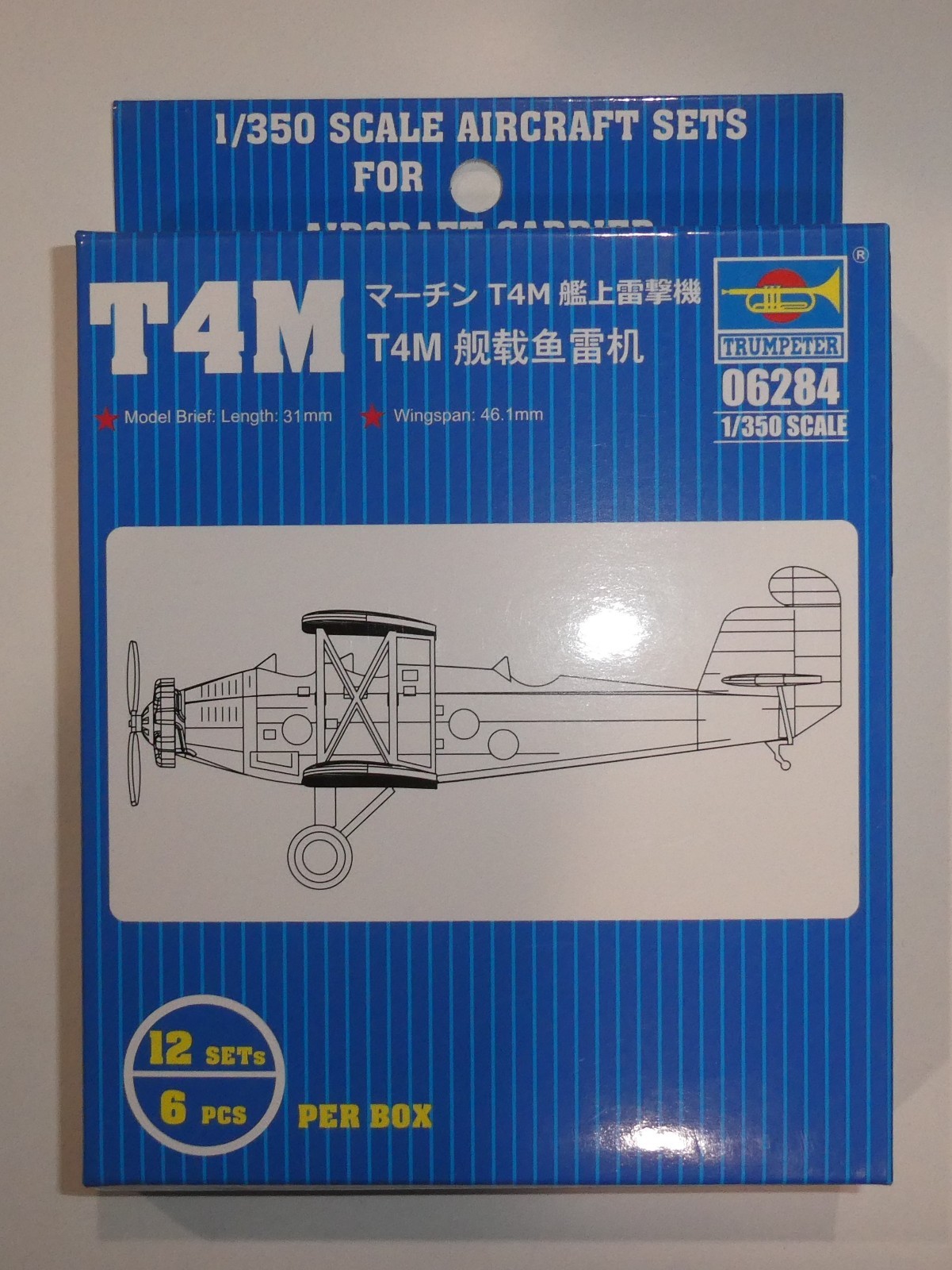 1:350 TRUMPETER 06284 : MARTIN T4M TORPEDO BOMBER (BOX OF 12)