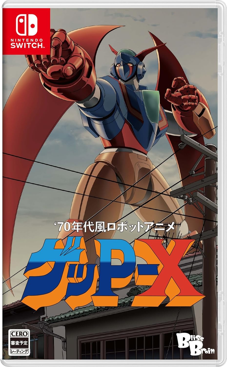 70s-Style Robot Anime Geppy-X Switch (Multi-Language) New Special (2026 Action)