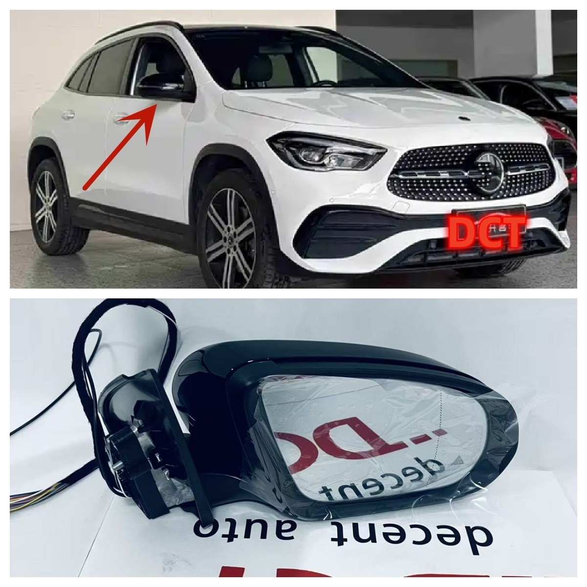 H247 Car Passenger Right Door Mirror for Mercedes Benz NEW GLA200 GLA250 W/BSM