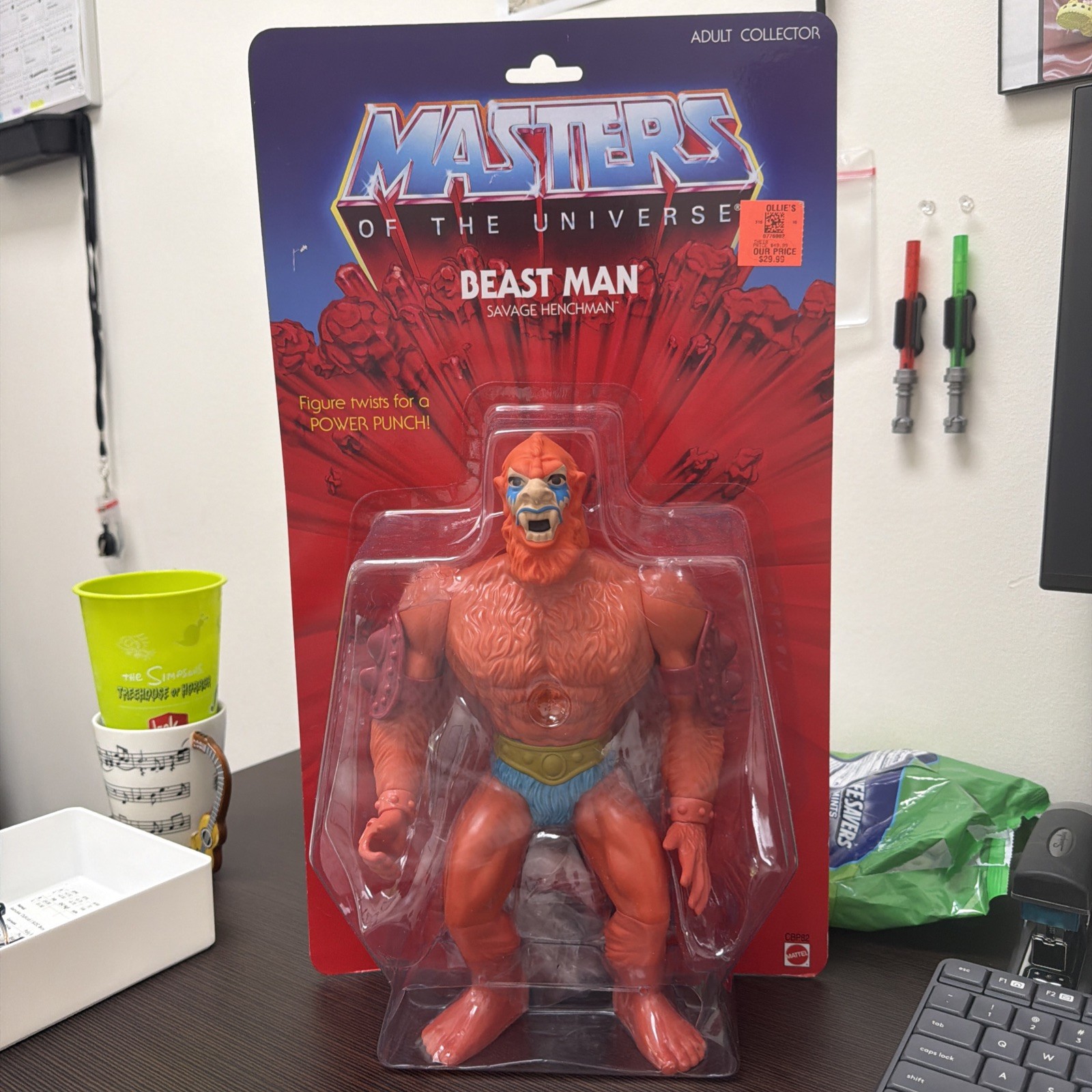 Masters of the Universe Beast Man Mattel Exclusive 12\ Masters of the Universe Beast Man Mattel Exclusive 12\