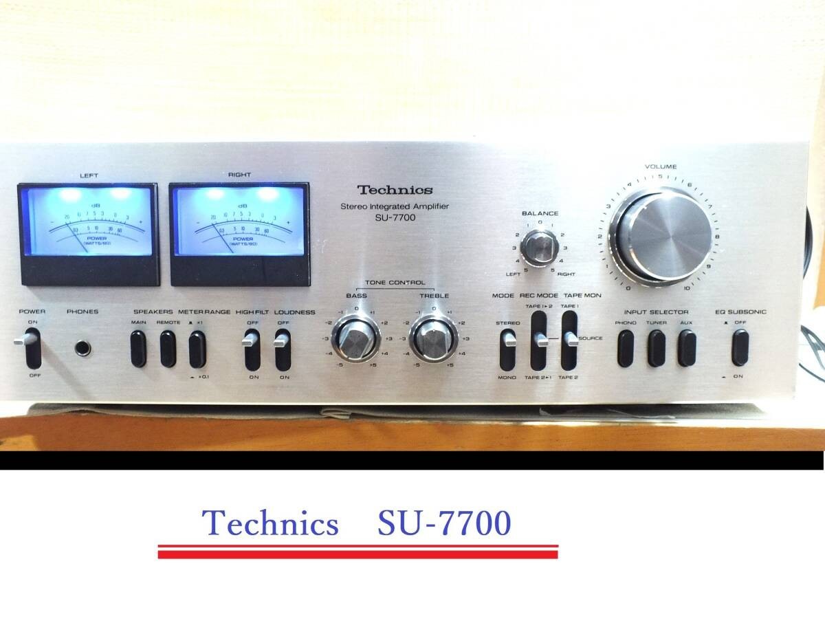 Mint TECHNICS SU-7700 Stereo Premain Amplifier 100V Silver Working Confirmed