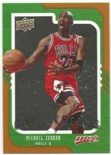 *2-card minimum* 2008-09 Upper Deck MVP Basketball Cards - 