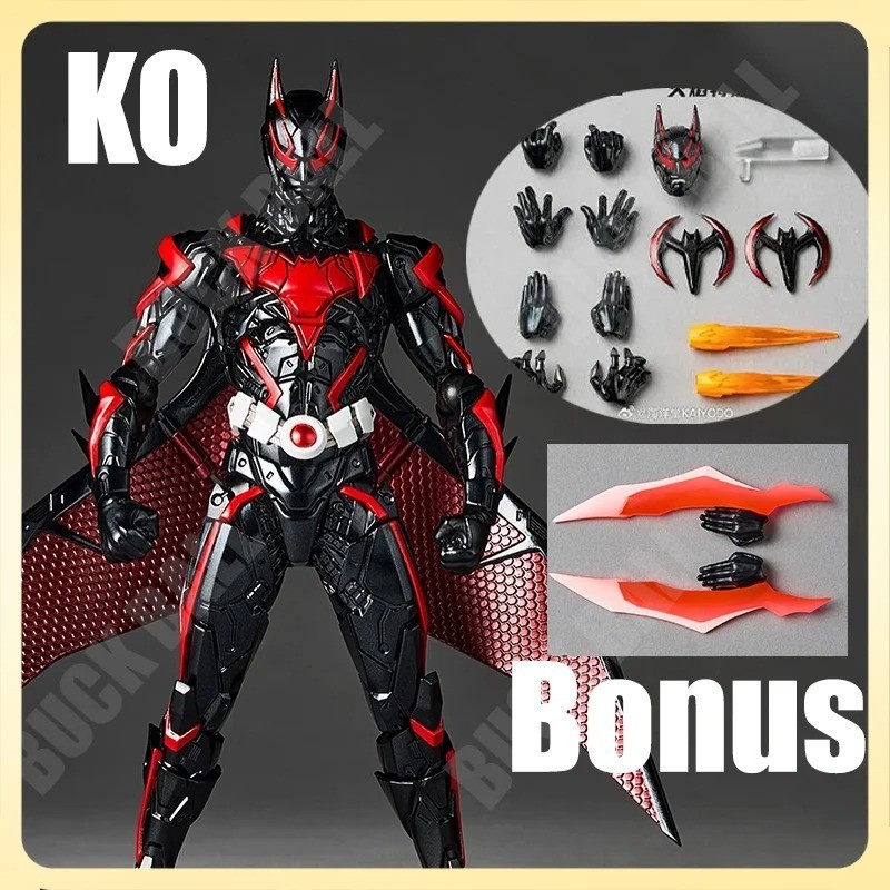 In Stock Batman Beyond Action Figure Kaiyodo Revoltech Yamaguchi Figurine