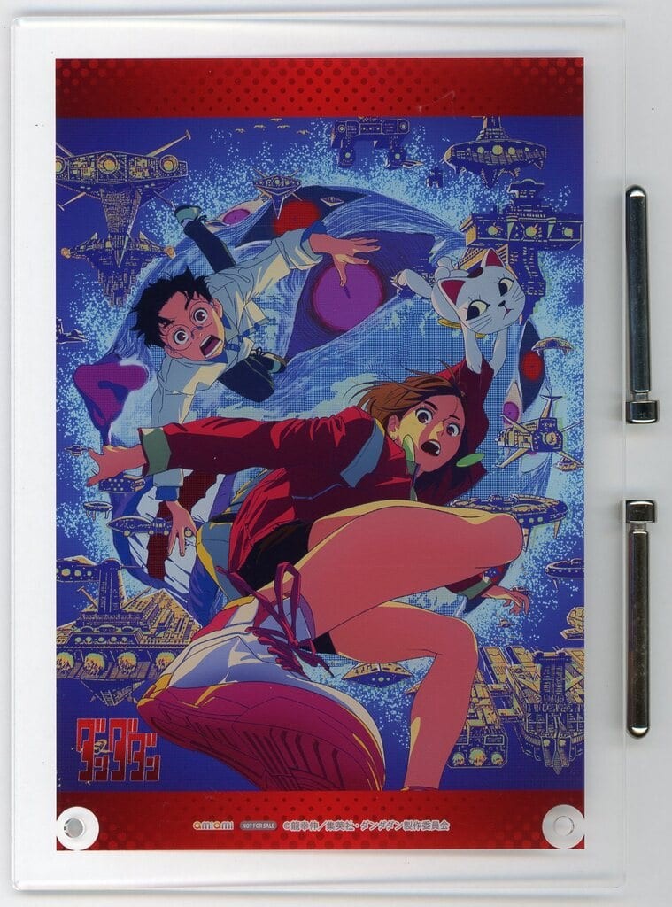 DANDADAN A5 Acrylic Character Plate AmiAmi Purchase Bonus Japan