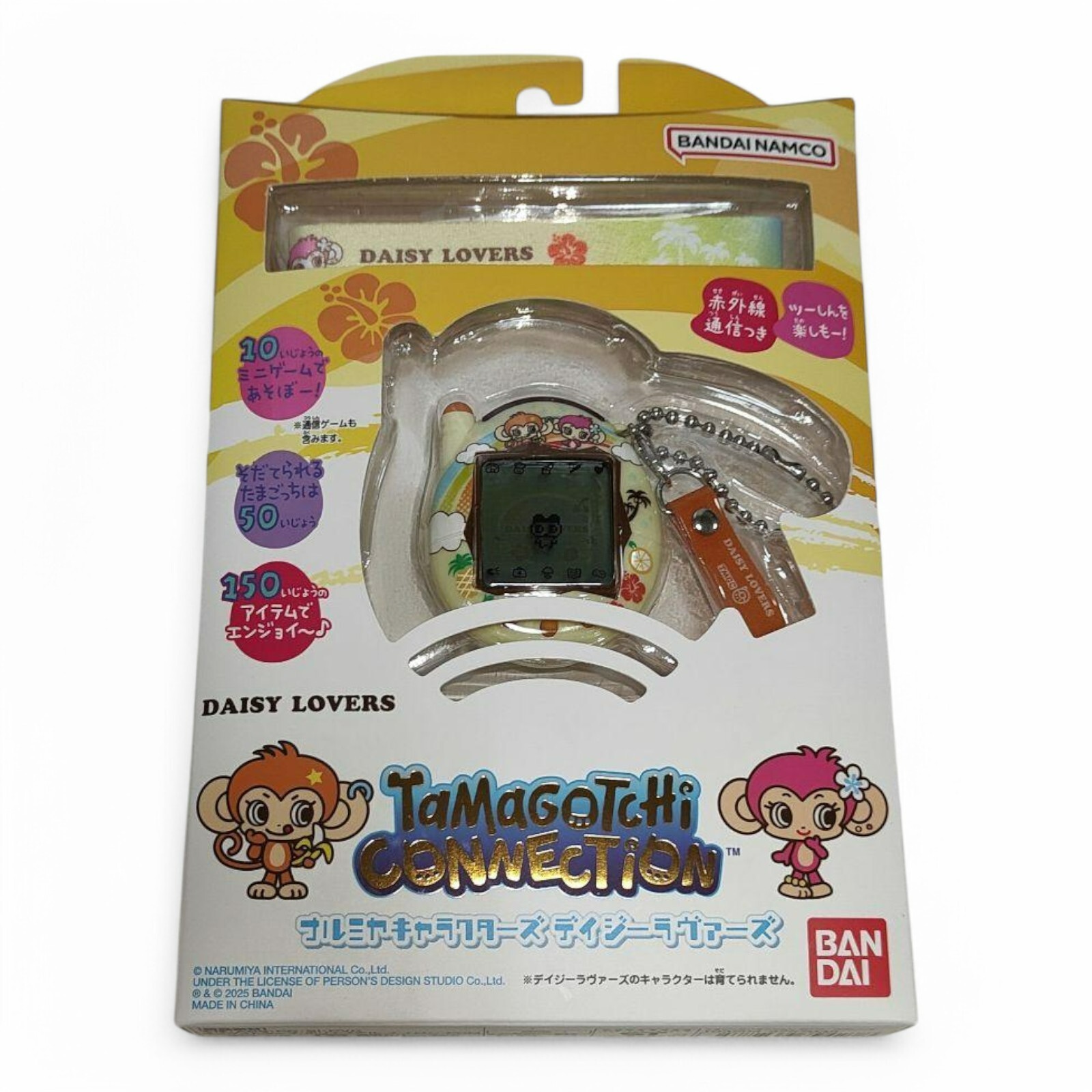 Tamagotchi Connection Narumiya Characters daisy lovers Revival Edition 2025 PSL Tamagotchi Connection Narumiya Characters daisy lovers Revival Edition 2025 PSL