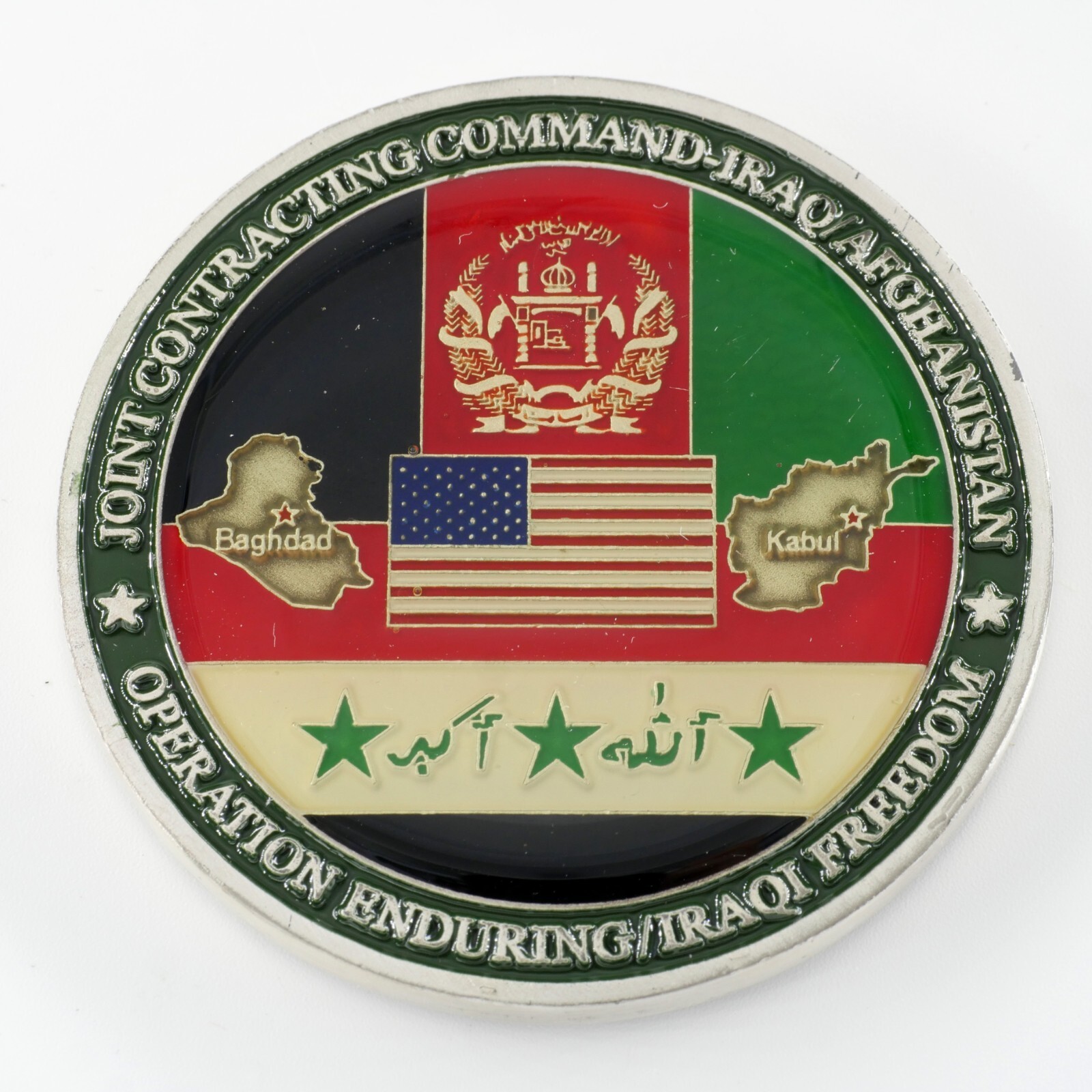 [116] Joint Contracting Command Iraq/Afghanistan Coin