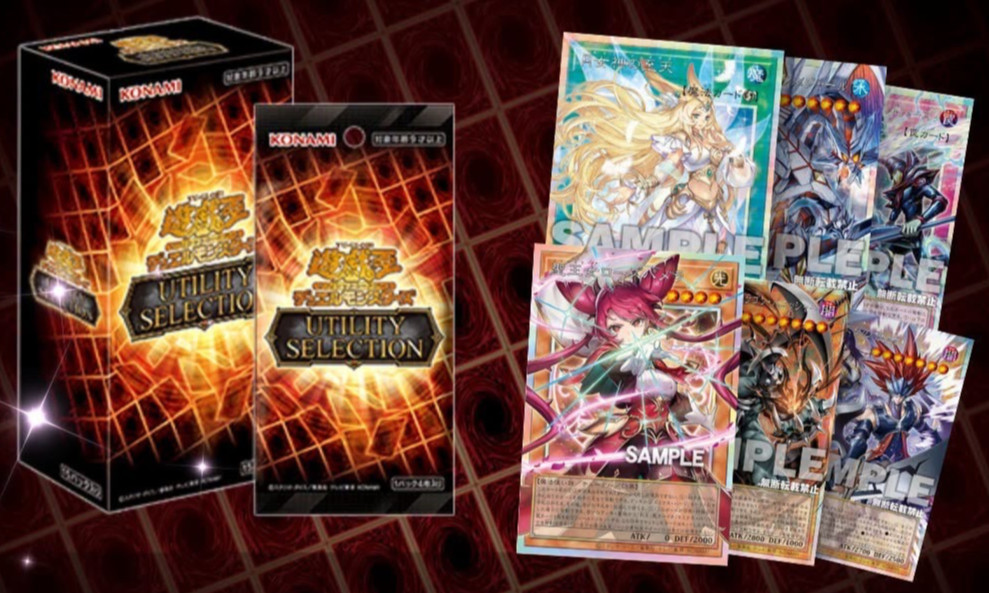2x YuGiOh OCG Utility Selection Booster Box UT01 Japanese Sealed Pack Meta Cards