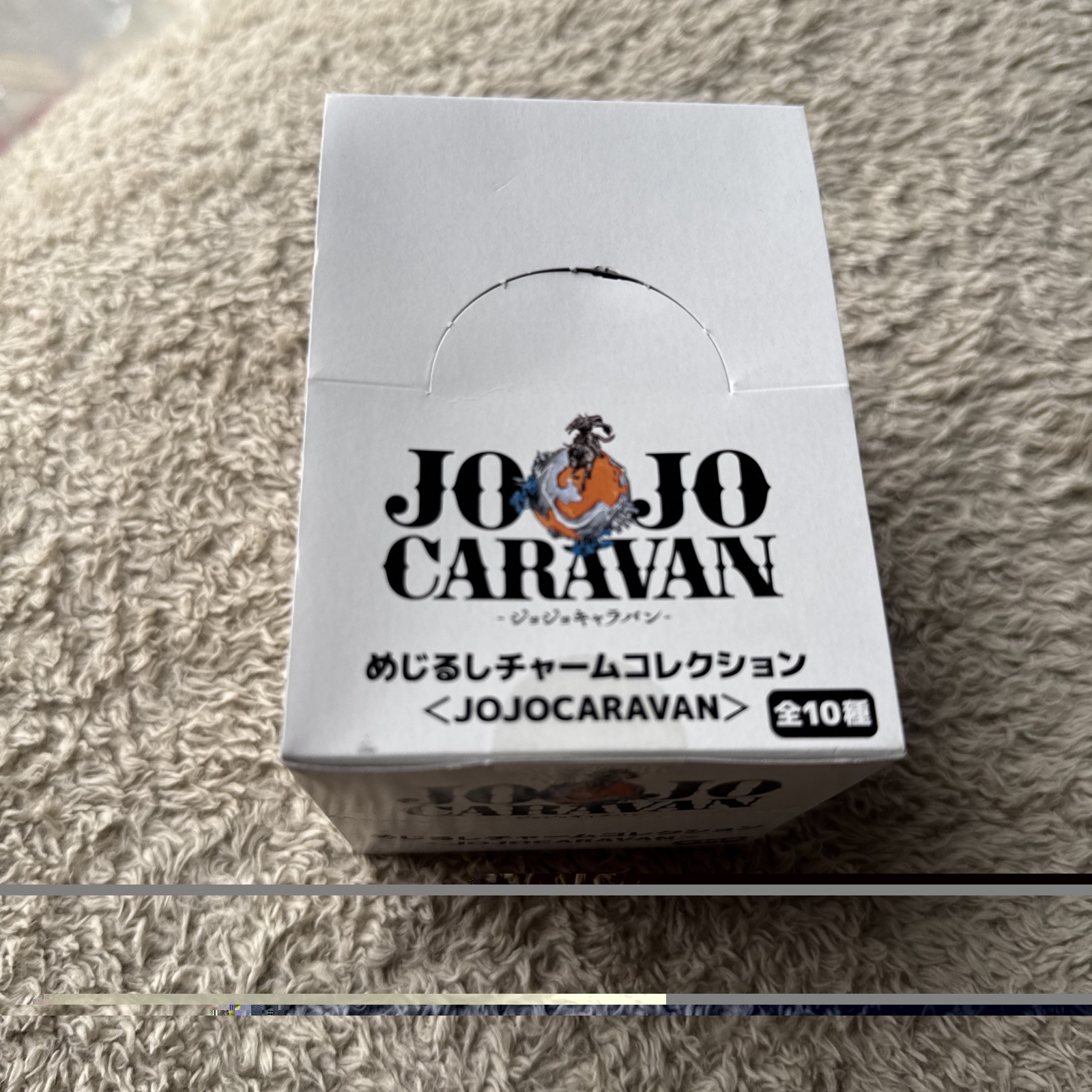 JoJo\'s Bizarre Adventure Marker Charm Collection Caravan Exhibition Japan