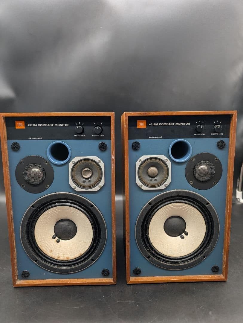 JBL 4312M Compact 3 Way LoudSpeaker Speaker Set Blue Line Harman Working pear