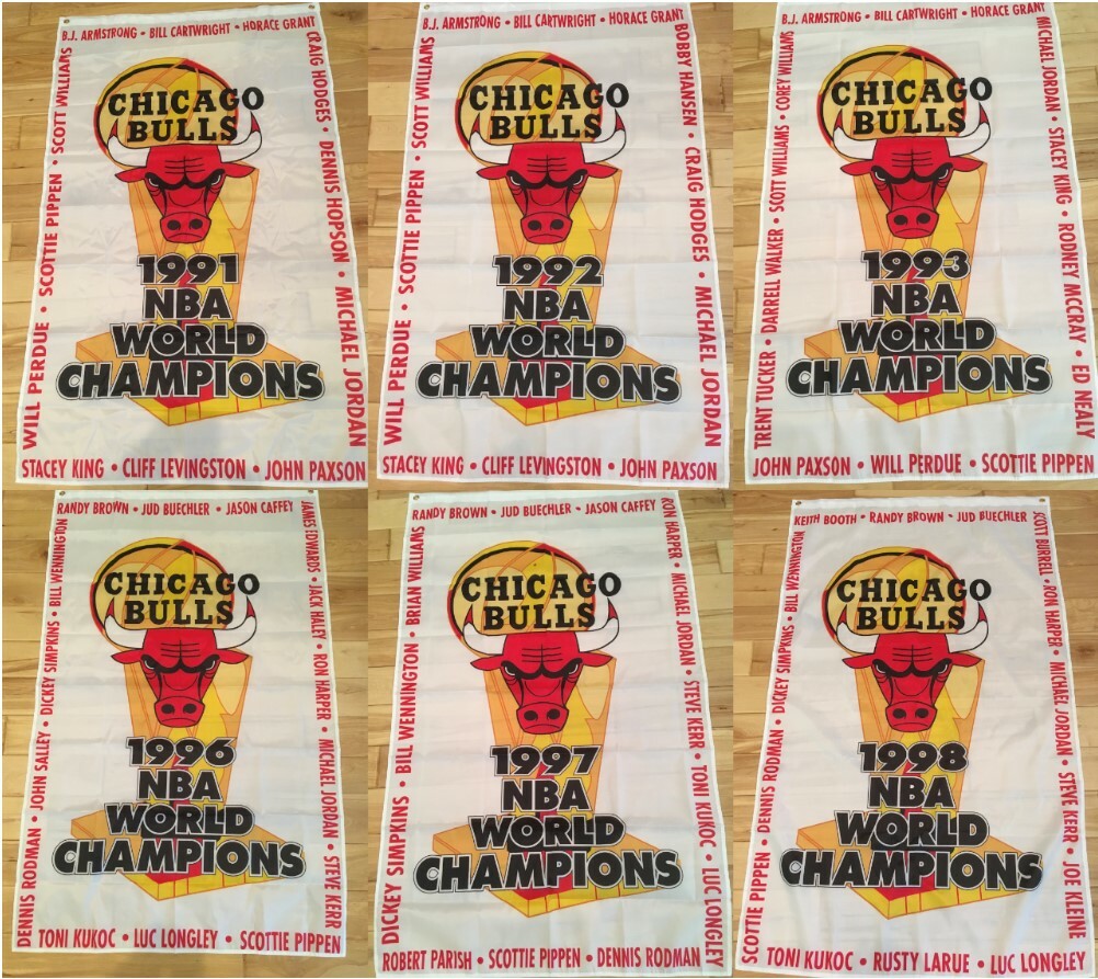 2’x3’ Chicago Bulls banner set - Choose 24