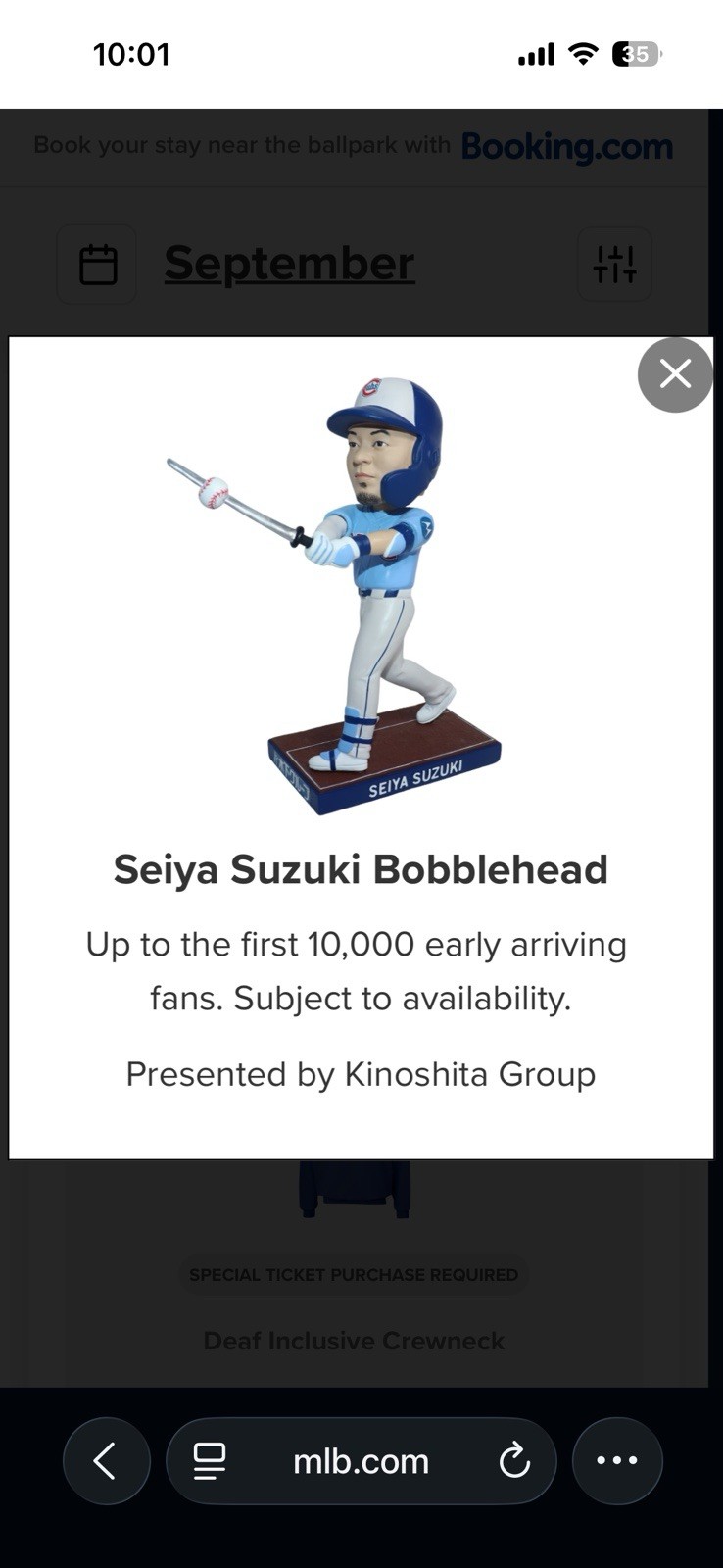 Seiya Suzuki Bobblehead Chicago Cubs Giveaway 9/14/26 SGA New In Box Presale Seiya Suzuki Bobblehead Chicago Cubs Giveaway 9/14/26 SGA New In Box Presale