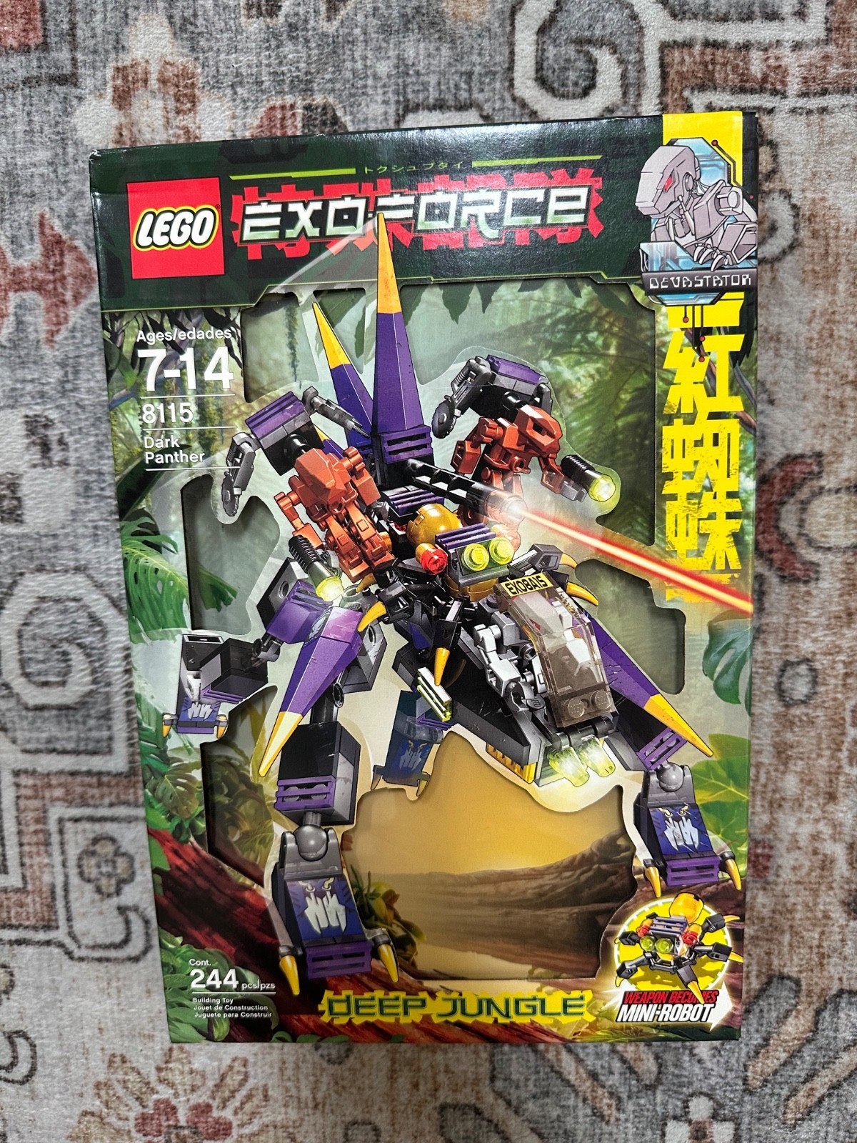 SEALED NEW LEGO Exo-Force Dark Panther 8115 Anime mech robot vintage Purple SEALED NEW LEGO Exo-Force Dark Panther 8115 Anime mech robot vintage Purple