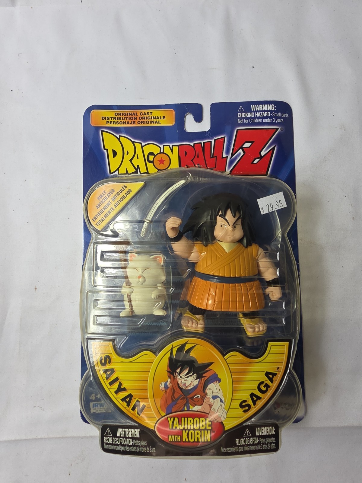 Irwin Toys Korin W/ Yajirobe, Dragon Ball Z 2000 Figure Irwin Toys Korin W/ Yajirobe, Dragon Ball Z 2000 Figure