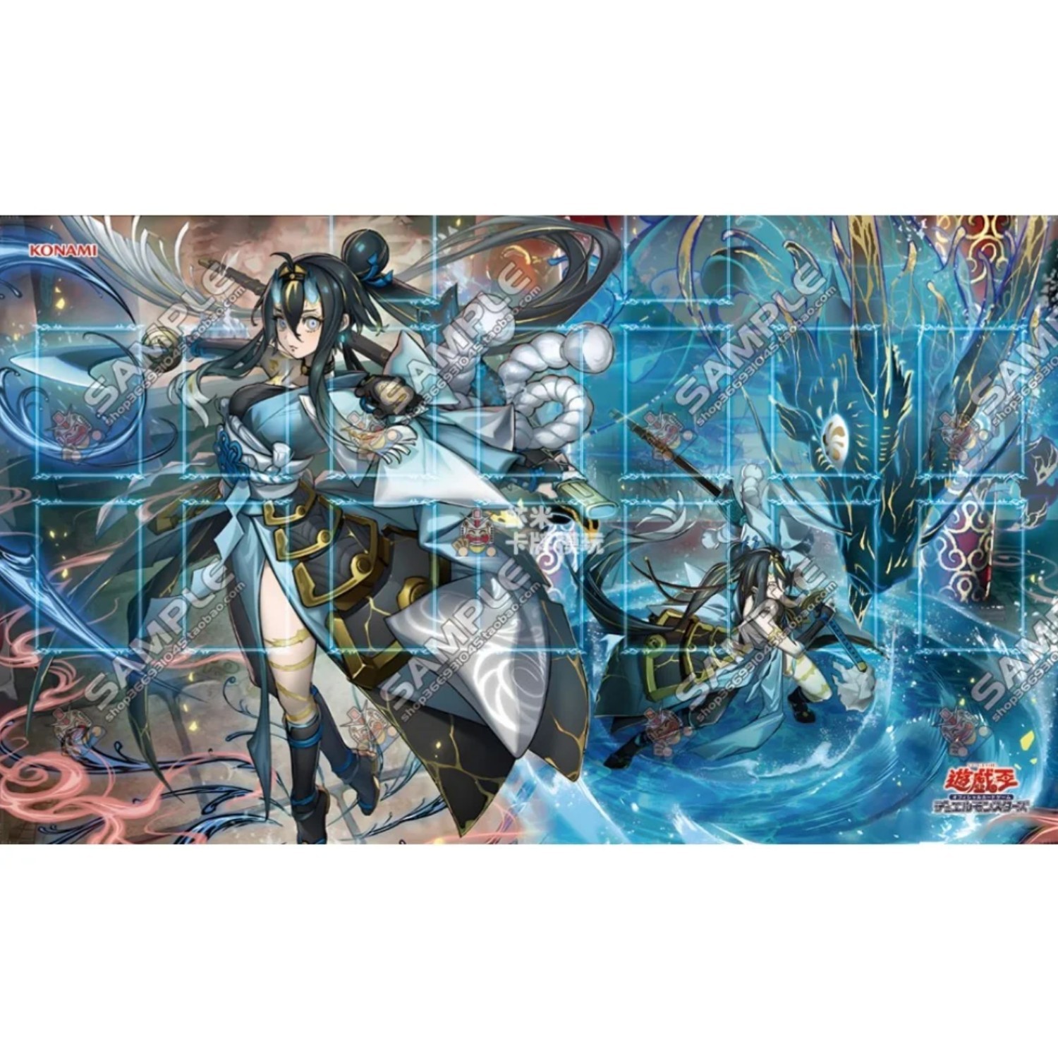for YuGiOh Mikumari the Sealing Deity Ashtra TCG CCG Beyond the Brave Game Mat
