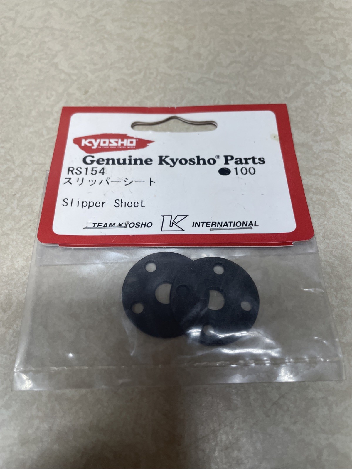 Kyosho Part #RS154 Slipper Sheet