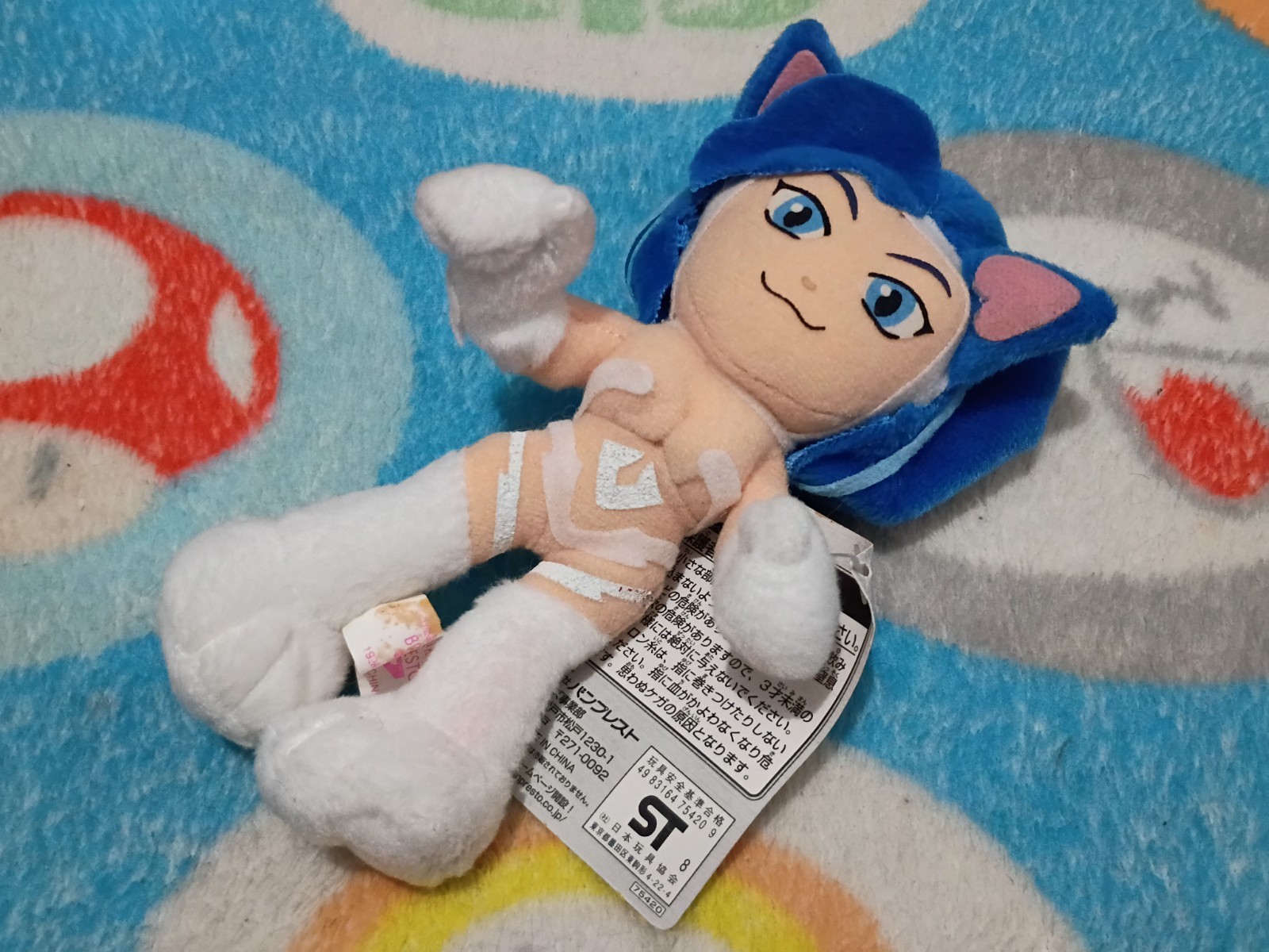 Rare Banpresto Capcom Girls Felicia Darkstalkers Plush Toy Doll 1998 Tagged Rare Banpresto Capcom Girls Felicia Darkstalkers Plush Toy Doll 1998 Tagged