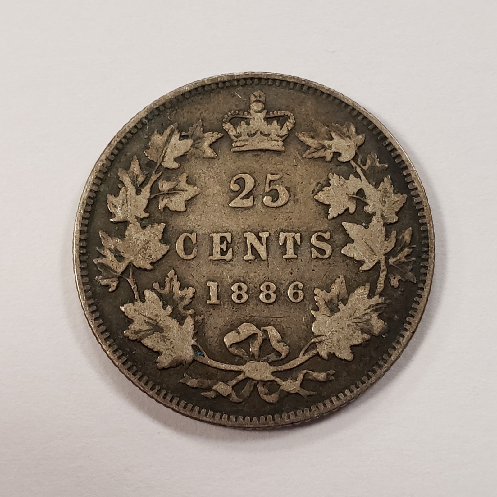 1886 25c Canada Twenty Five Cents Silver .173 ASW - KM5 - SKU-Q6363