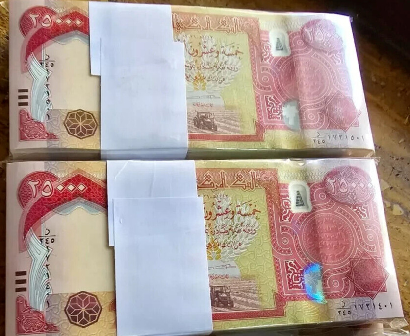 1 MILLION Iraqi Dinar IQD UNCIRCULATED 40 x 25,000 100% AUTHENTIC 1 MILLION Iraqi Dinar IQD UNCIRCULATED 40 x 25,000 100% AUTHENTIC
