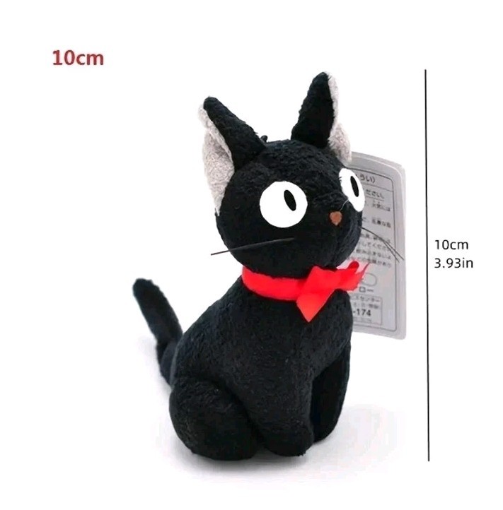JIJI CAT 4\