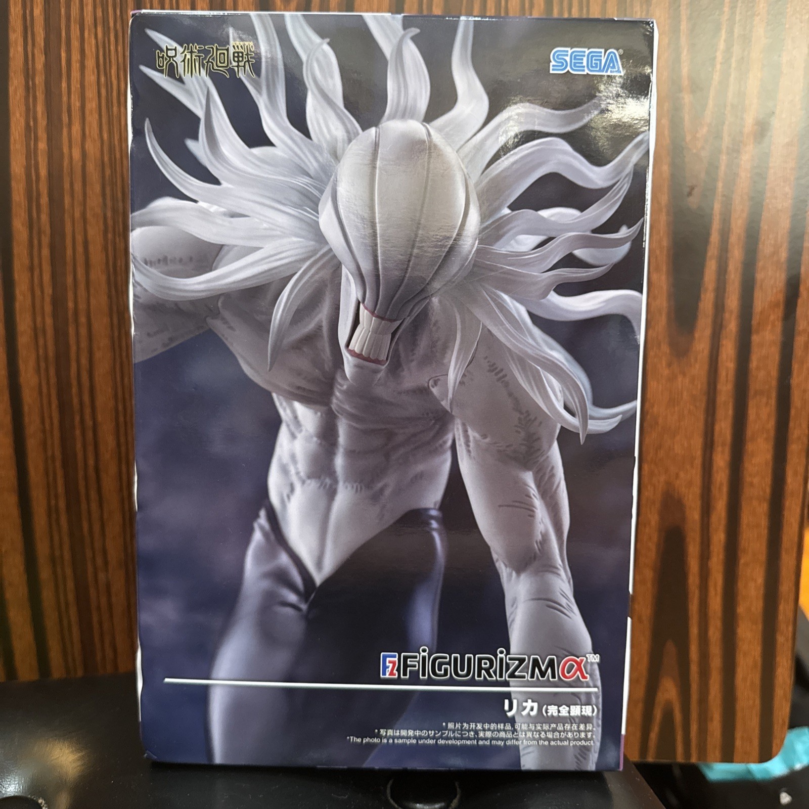 Rika Full Manifestation Jujutsu Kaisen SEGA FIGURIZM Alpha Figure Japan New Rika Full Manifestation Jujutsu Kaisen SEGA FIGURIZM Alpha Figure Japan New