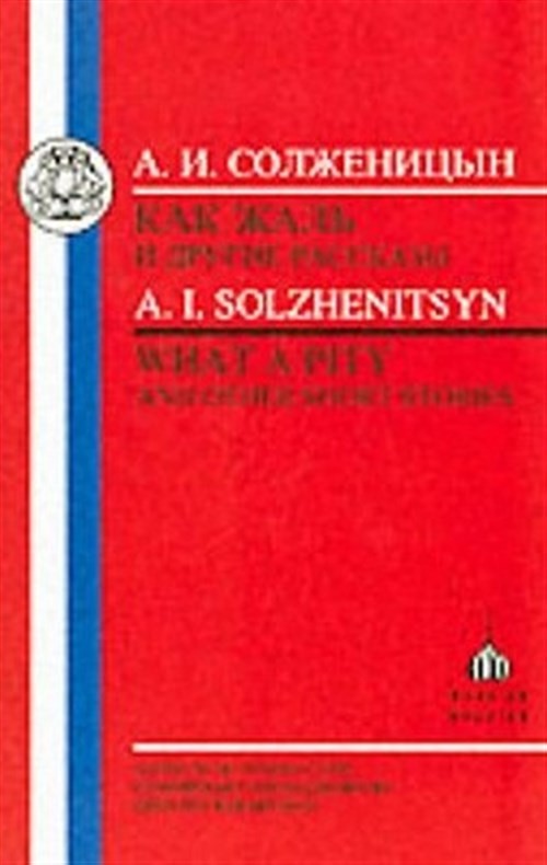 A. I. Solzhenitsyn : What a Pity, Paperback by Barabtarlo, Like New Used, Fre... A. I. Solzhenitsyn : What a Pity, Paperback by Barabtarlo, Like New Used, Fre...