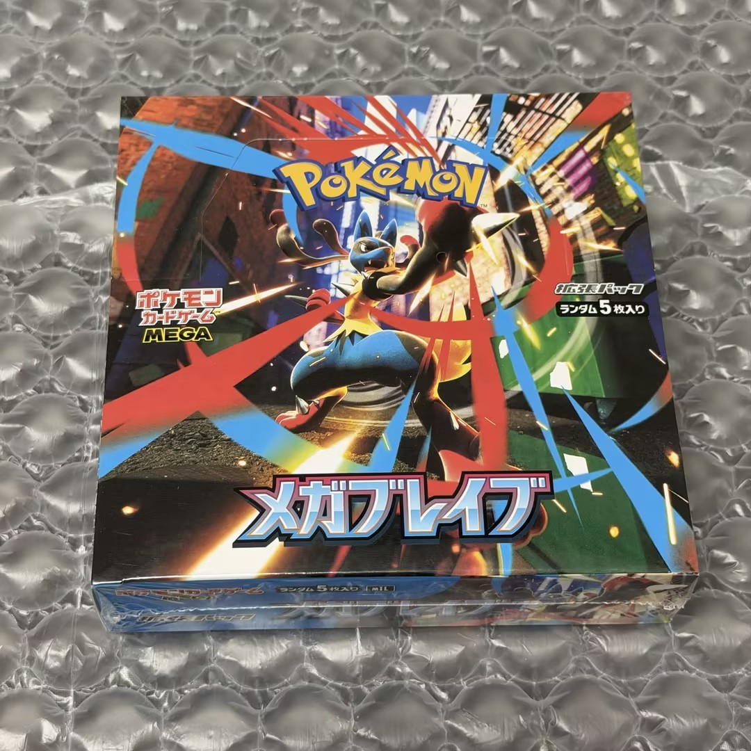 Pokemon Mega Brave Booster Box m1L Japanese *w Shrink Booster Box Sealed M1L