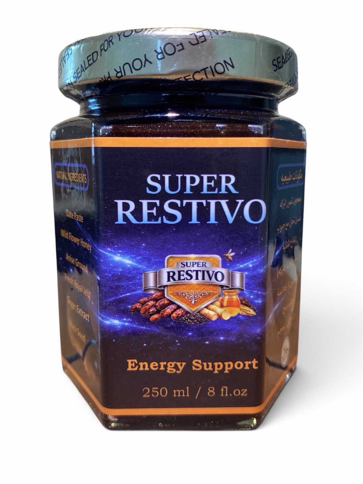 Super Restivo Jar Supplement, 250 ml / 8 fl oz (250ml) Super Restivo Jar Supplement, 250 ml / 8 fl oz (250ml)