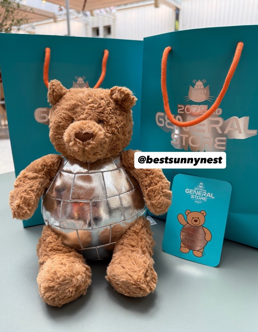 Authentic Jellycat Seoul Korea Exclusive Bartholomew Bear Disco Ball NWT In Hand Authentic Jellycat Seoul Korea Exclusive Bartholomew Bear Disco Ball NWT In Hand