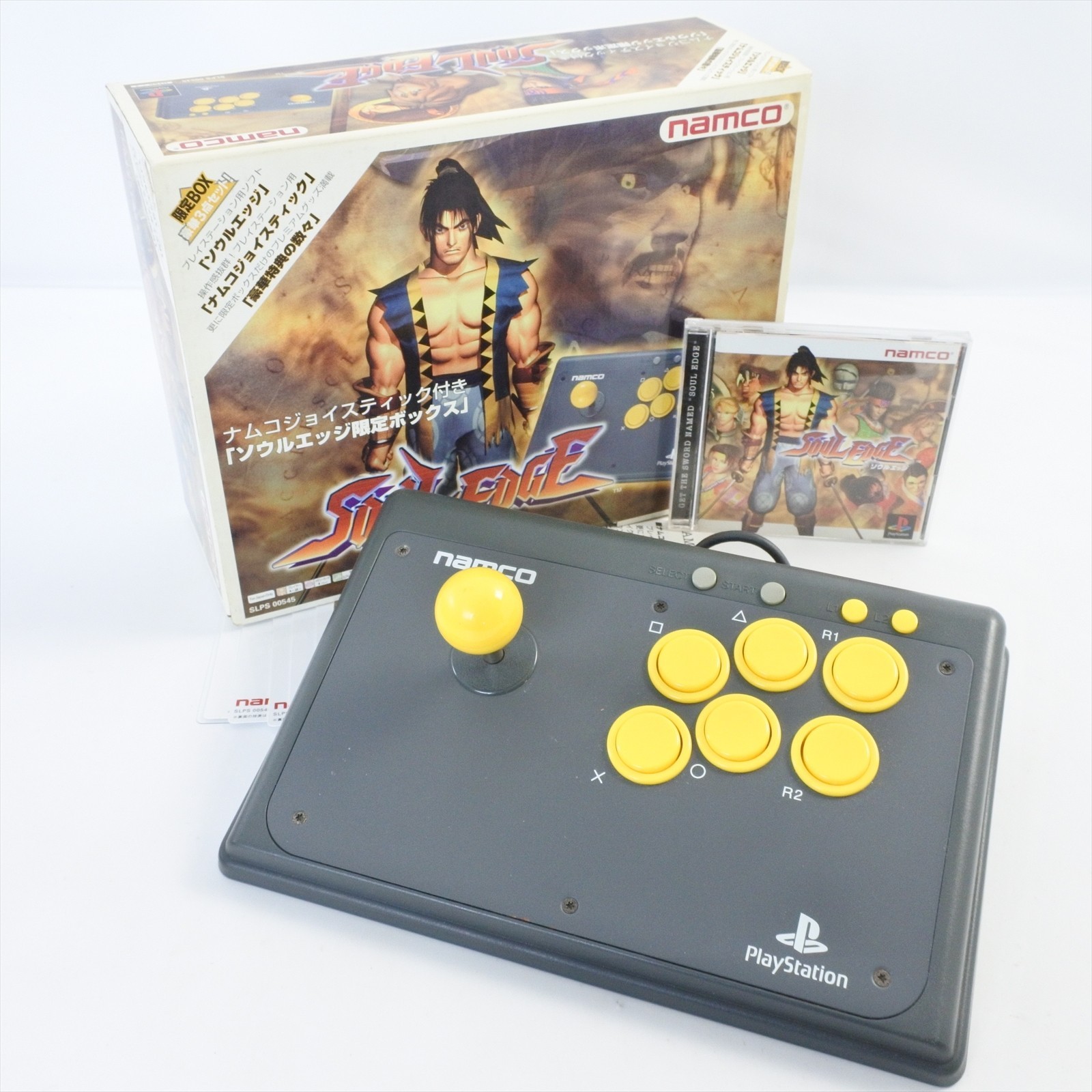 SOUL EDGE Namco Joy Stick Controller Limited Box For PS1 Playstation 2188 SOUL EDGE Namco Joy Stick Controller Limited Box For PS1 Playstation 2188