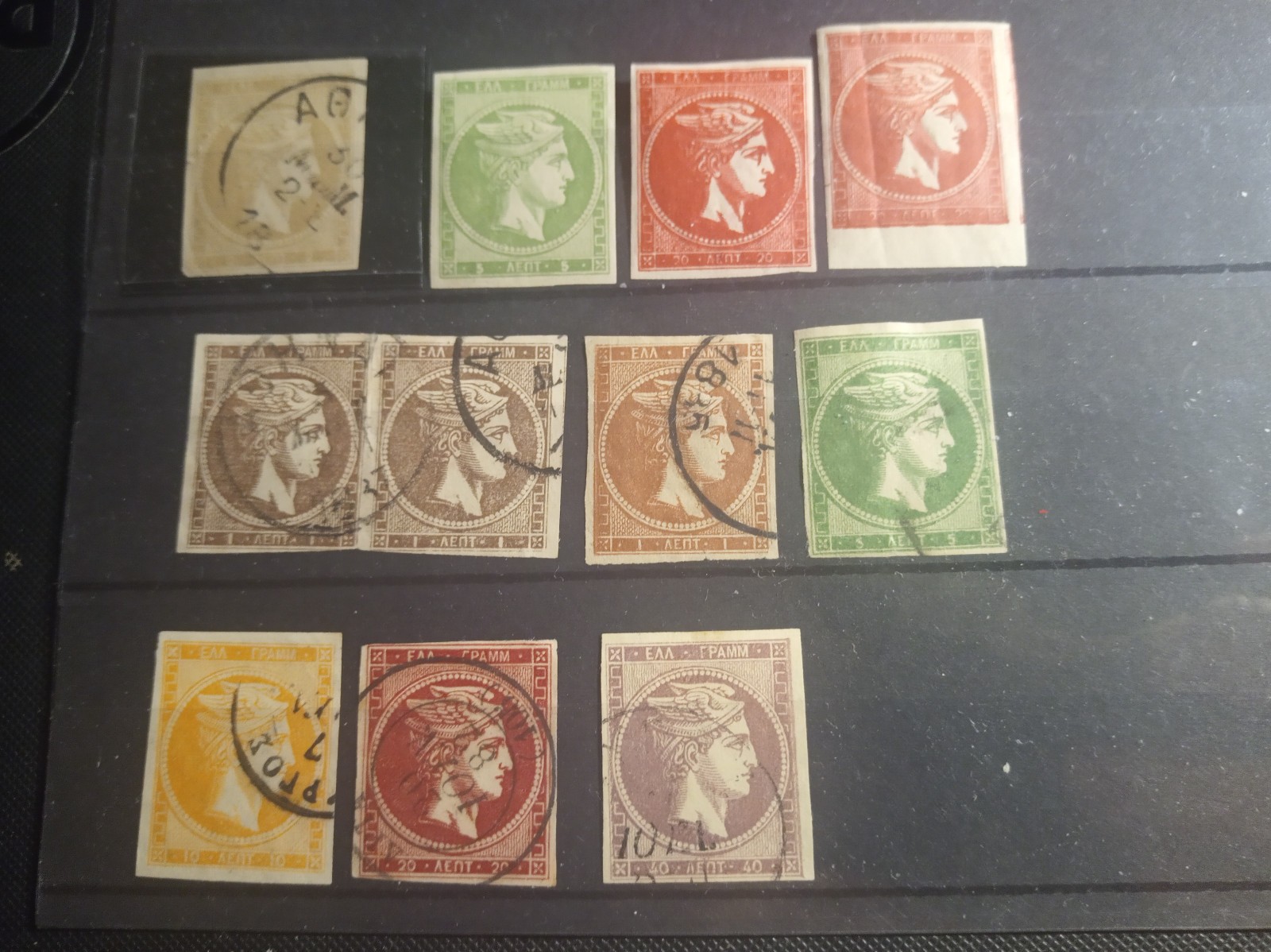GREECE LARGE HEAD HERMES 1880- 1886,LAST ISSUE ,MH,USED,F/VF,11 STAMPS,1 PAIR.