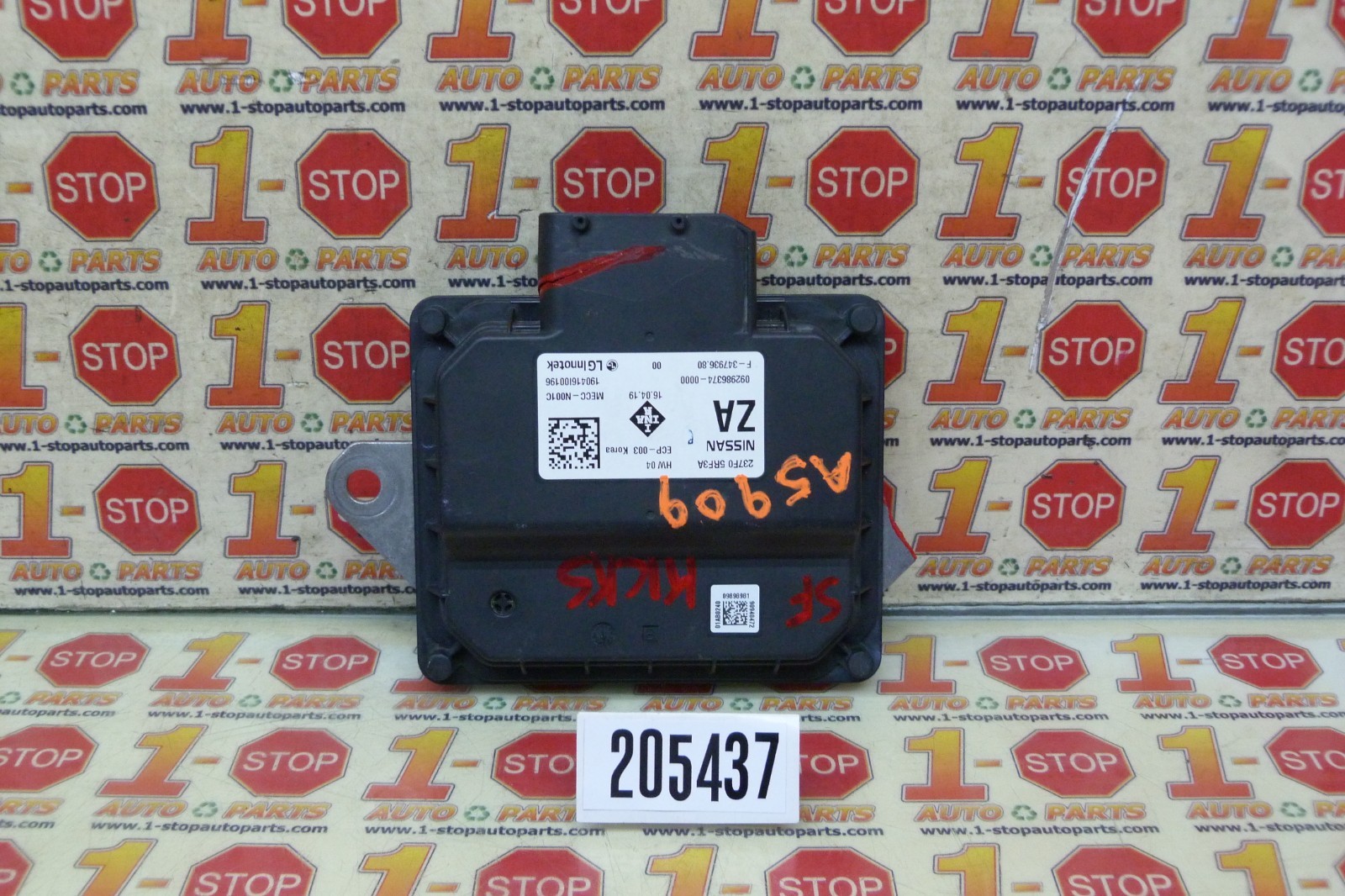 2018-2023 NISSAN KICKS VTC VALVE CONTROL MODULE 237F0-5RF3A OEM 2018-2023 NISSAN KICKS VTC VALVE CONTROL MODULE 237F0-5RF3A OEM