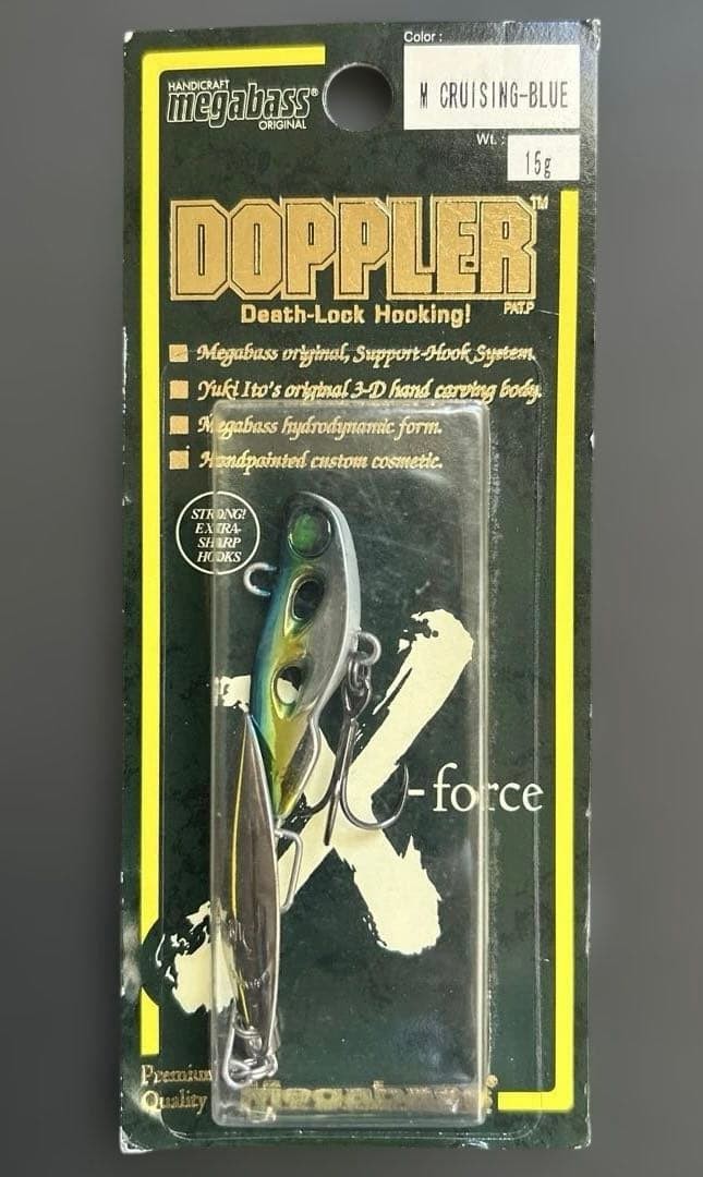 Megabass Doppler 15g Crusing-Blue Fish Lure Used, Unopened, Damaged Packaging