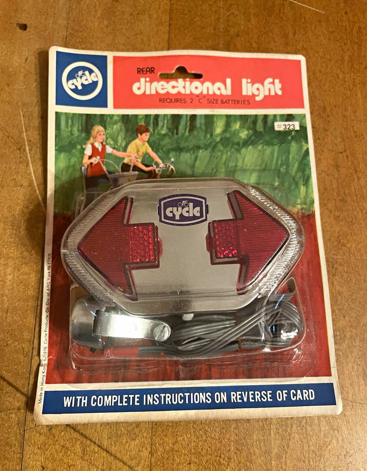 Vintage 1970s Cycle Directional Rear Krate Kid Bicycle Light Schwinn Vintage 1970s Cycle Directional Rear Krate Kid Bicycle Light Schwinn