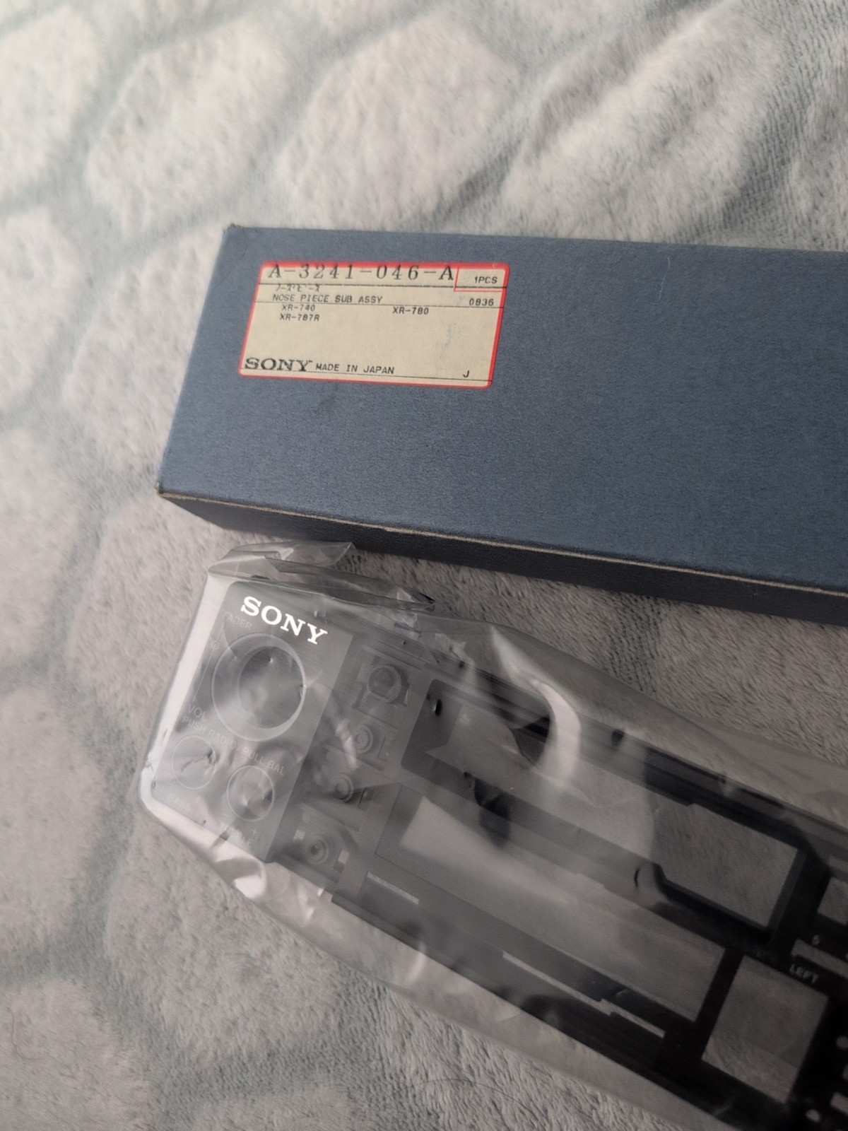 Sony XR-787R Xr-740 Xr-780 A-3241-046-a Sony XR-787R Xr-740 Xr-780 A-3241-046-a