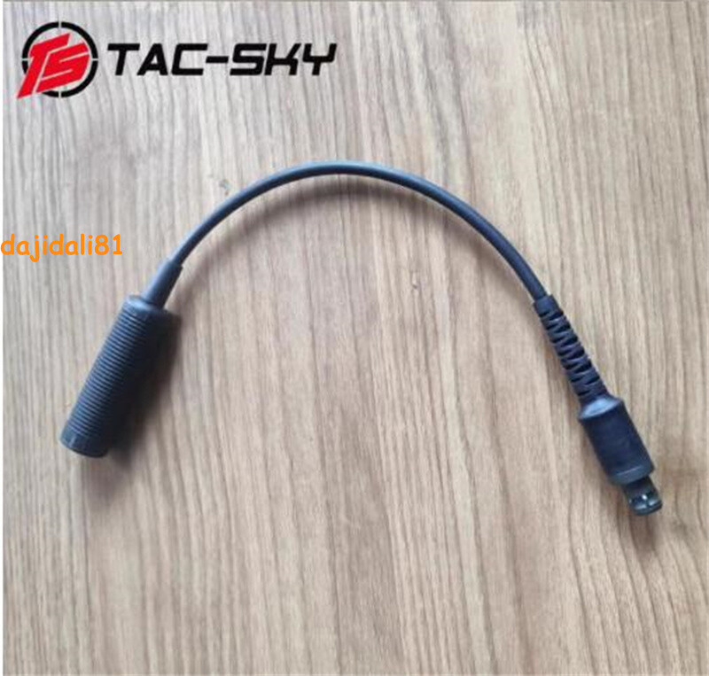 TAC-SKY 30cm Original Adapter 7.0 Plug for COMTA III/C3/C2 Headset INVISIO V60 TAC-SKY 30cm Original Adapter 7.0 Plug for COMTA III/C3/C2 Headset INVISIO V60