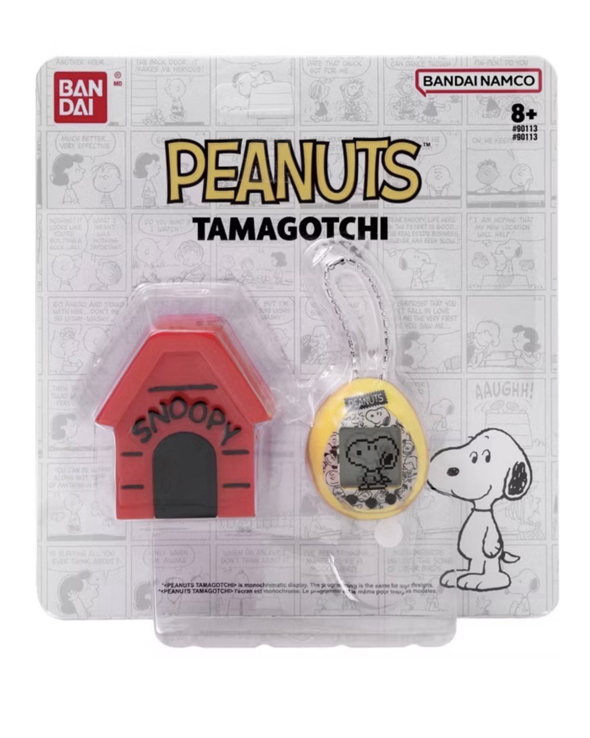 Snoopy Doghouse Peanuts Tamagotchi Digital Pet Toy Feed Games Bandai Namco Snoopy Doghouse Peanuts Tamagotchi Digital Pet Toy Feed Games Bandai Namco