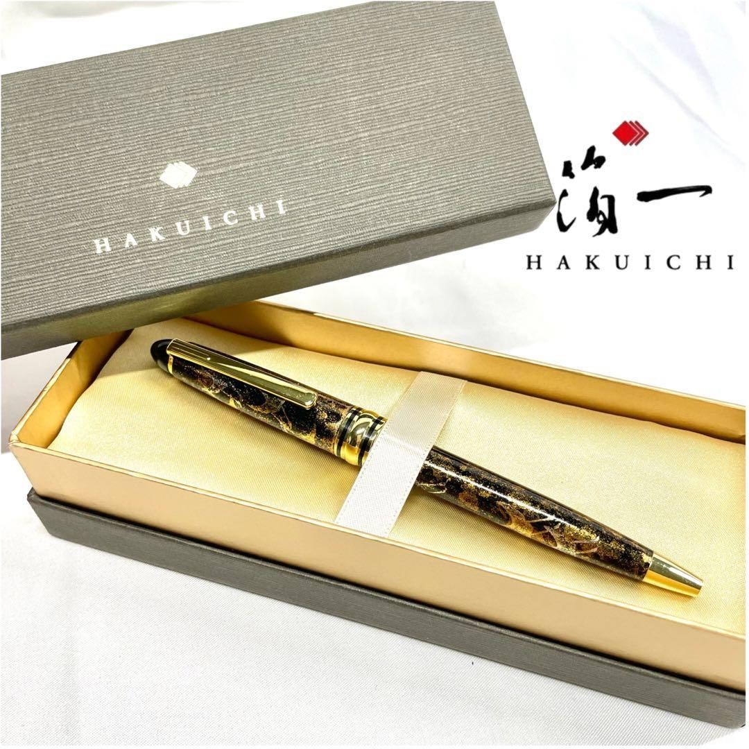 Title: HAKUICHI Gold Leaf Ballpoint Pen with Urushi Lacquer and Crane Maki-e Ch
