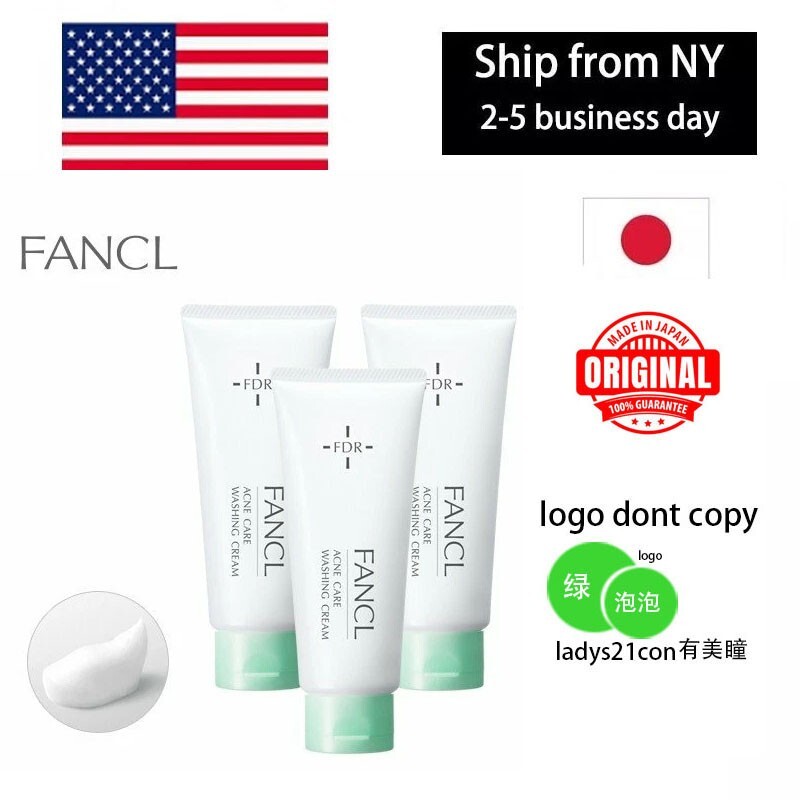 Japan FANCL Acne Care Facial Cleansing Cream 20g small size X 3 pcs Japan FANCL Acne Care Facial Cleansing Cream 20g small size X 3 pcs
