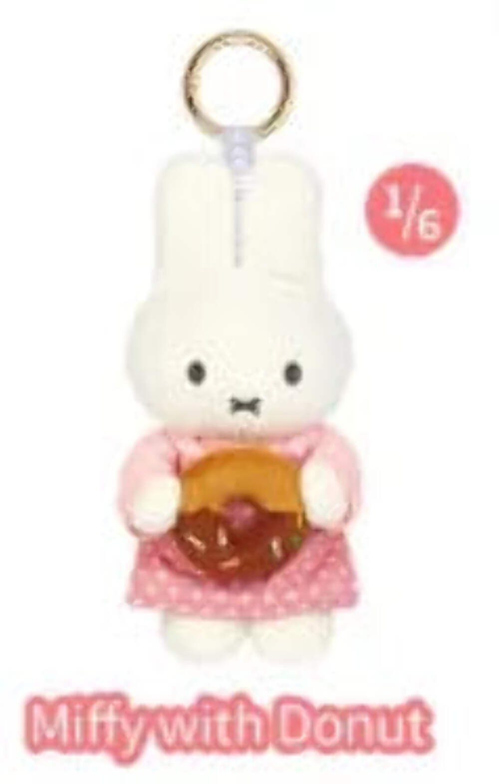 Vipo X Miffy Official Bakery Series Plush Keychain Blind Box YOU CHOOSE Vipo X Miffy Official Bakery Series Plush Keychain Blind Box YOU CHOOSE