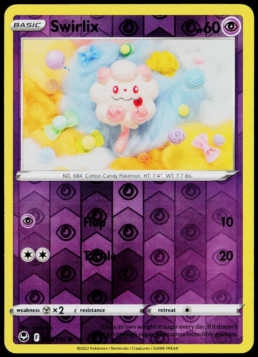 Swirlix 083/195 SWSH12: Silver Tempest NM