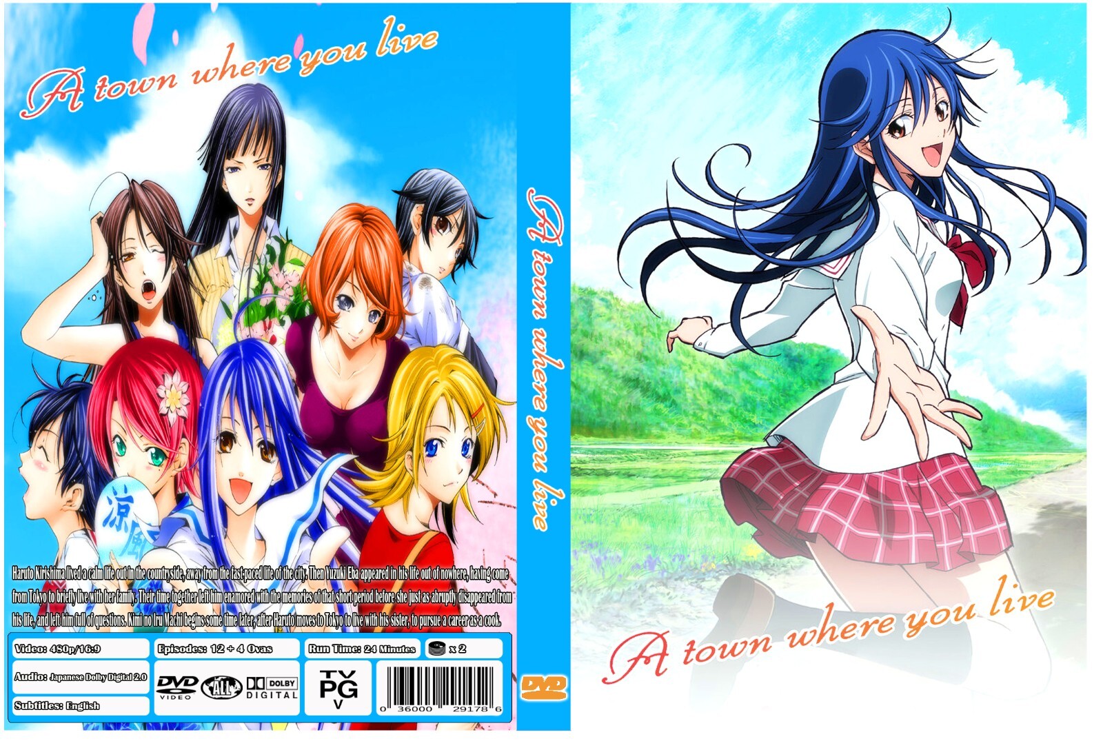 A Town Where You Live Anime Series Episodes 1-12 + 4 Ovas A Town Where You Live Anime Series Episodes 1-12 + 4 Ovas