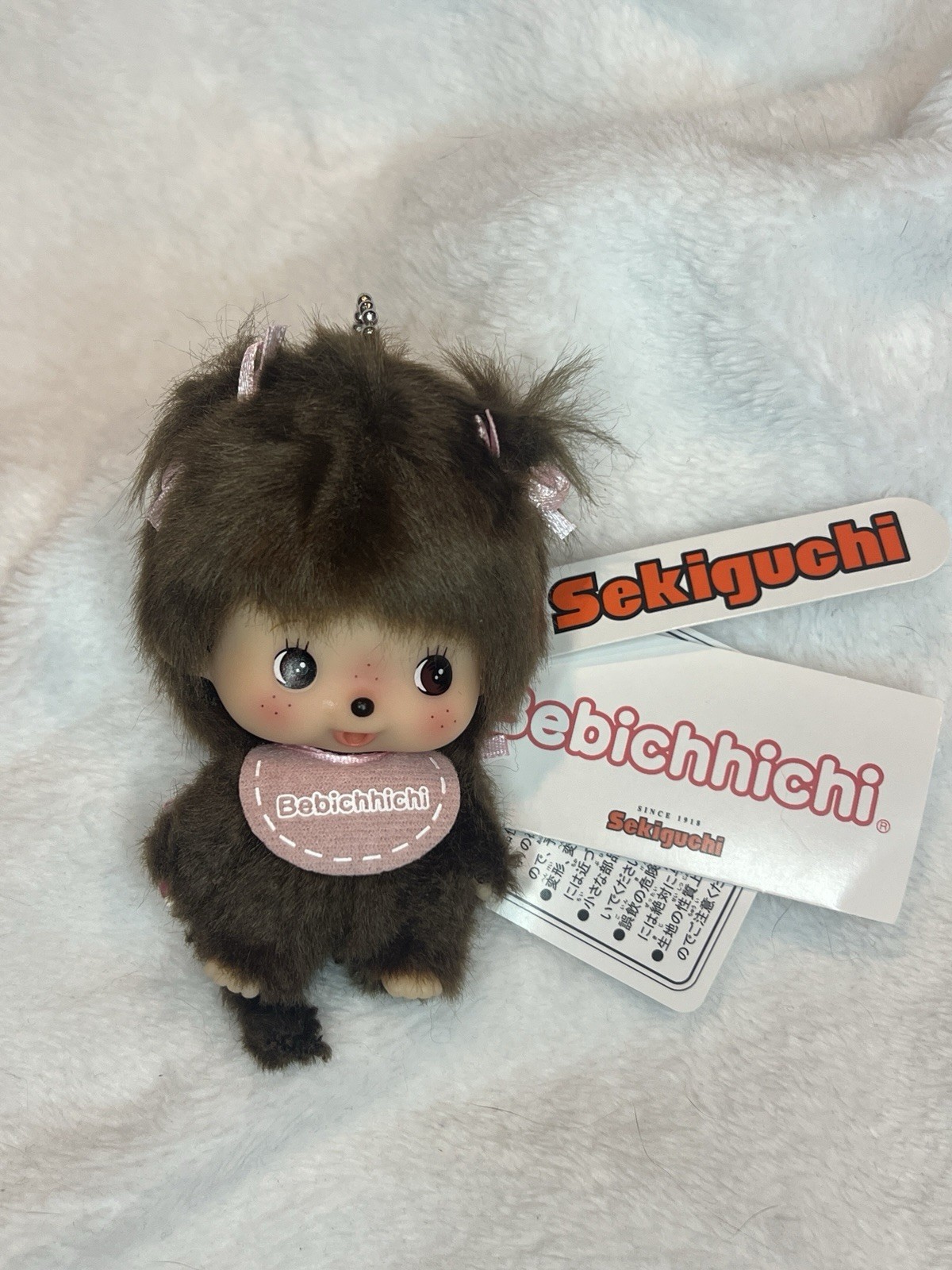 Sekiguchi Bebichhichi Plush Mascot Keychain – Big Face SS Size Girl Doll Japan Sekiguchi Bebichhichi Plush Mascot Keychain – Big Face SS Size Girl Doll Japan