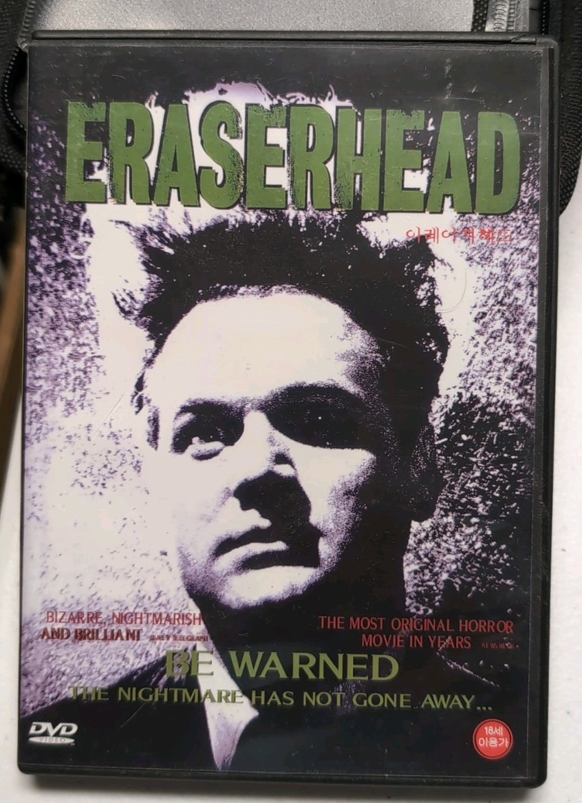 Eraserhead (1977) Pre-owned Korean DVD David Lynch / Jack Nance Eraserhead (1977) Pre-owned Korean DVD David Lynch / Jack Nance
