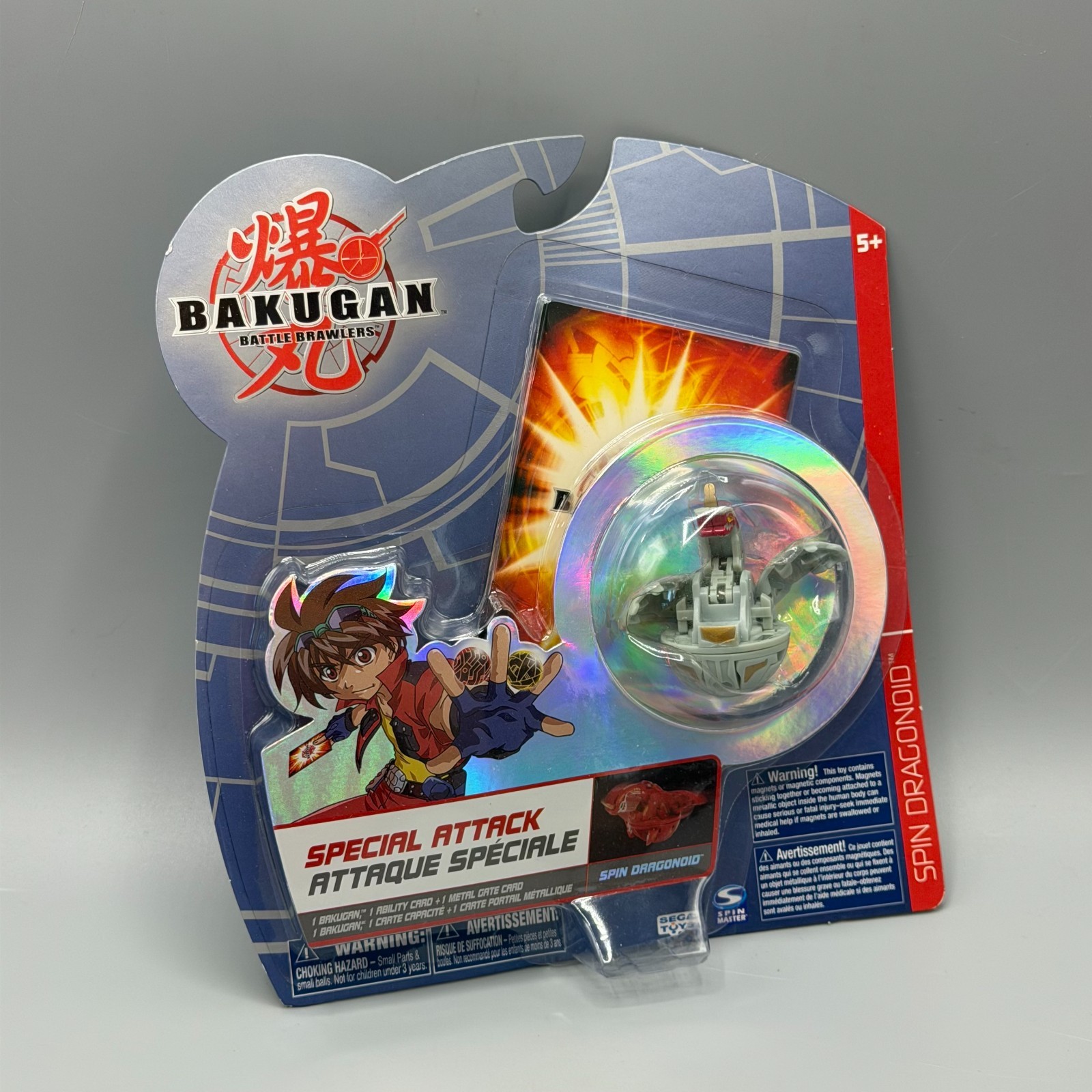 Bakugan Spin Dragonoid Haos Special Attack New Vestroia Battle Brawlers Sealed