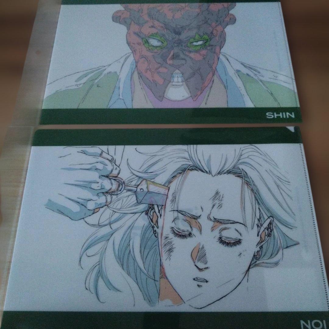 MAPPA Exhibition Limited Dorohedoro Original Drawing Clear File Shin & Noi MAPPA Exhibition Limited Dorohedoro Original Drawing Clear File Shin & Noi