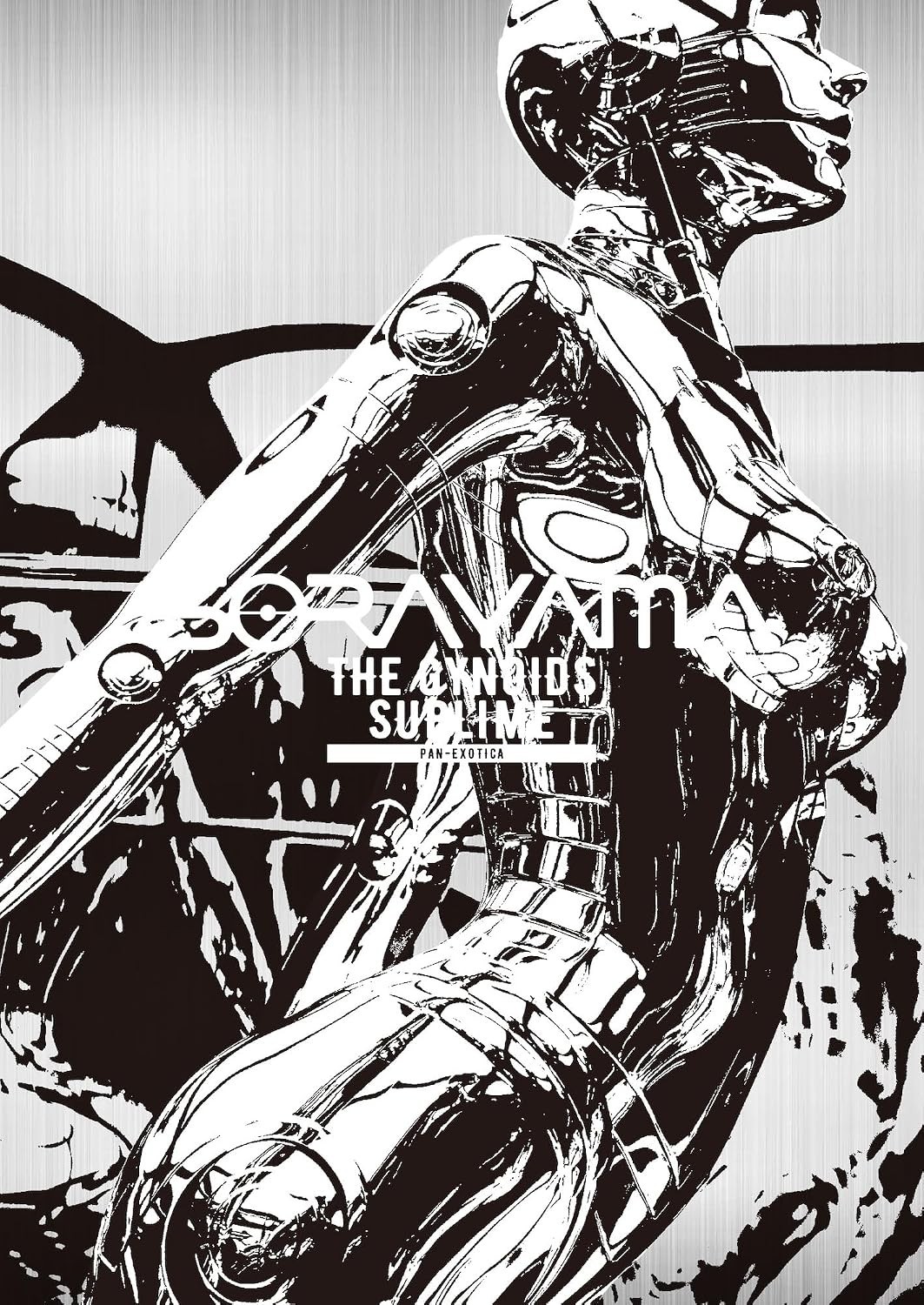 Hajime Sorayama THE GYNOIDS SUBLIME Art Book 2026 Japanese Japan New Hajime Sorayama THE GYNOIDS SUBLIME Art Book 2026 Japanese Japan New
