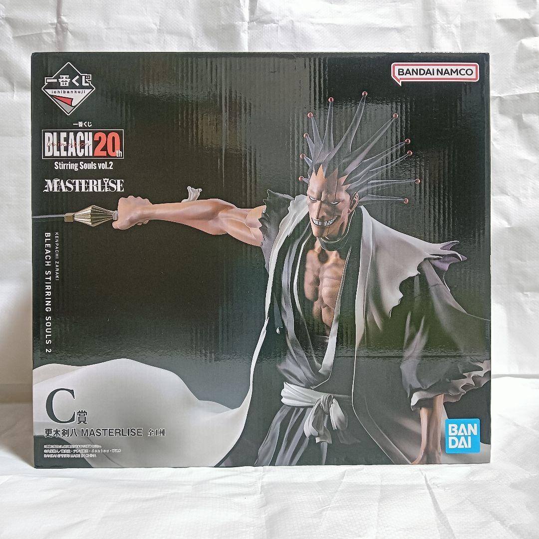 Bleach Kenpachi Zaraki MASTERLISE Ichiban Kuji Figure Stirring Souls Vol.2 C Pri