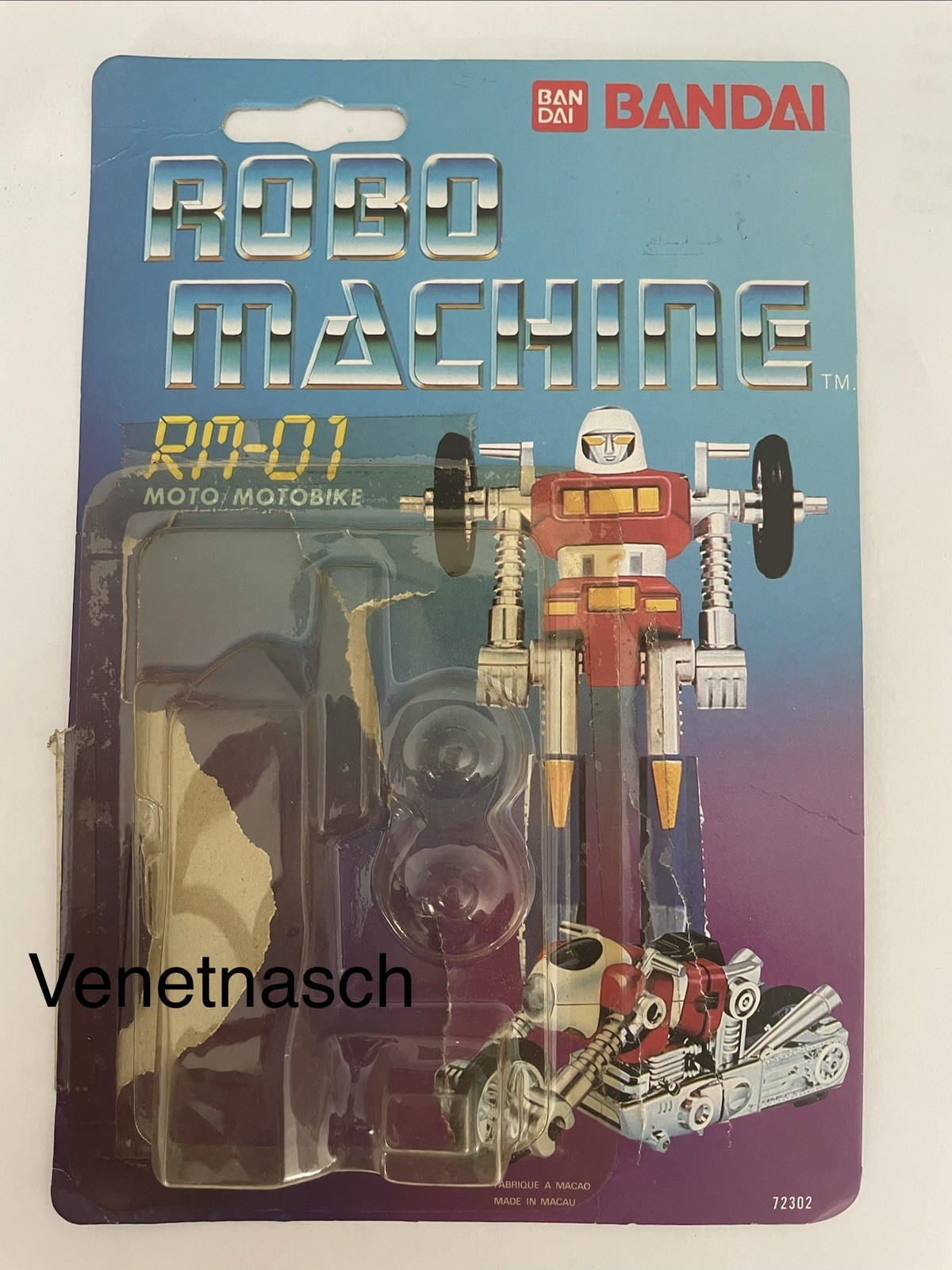 Go Bots Gobots Robo Machine Robo RM 01 Cy Kill Green Black Bandai Macau +blister
